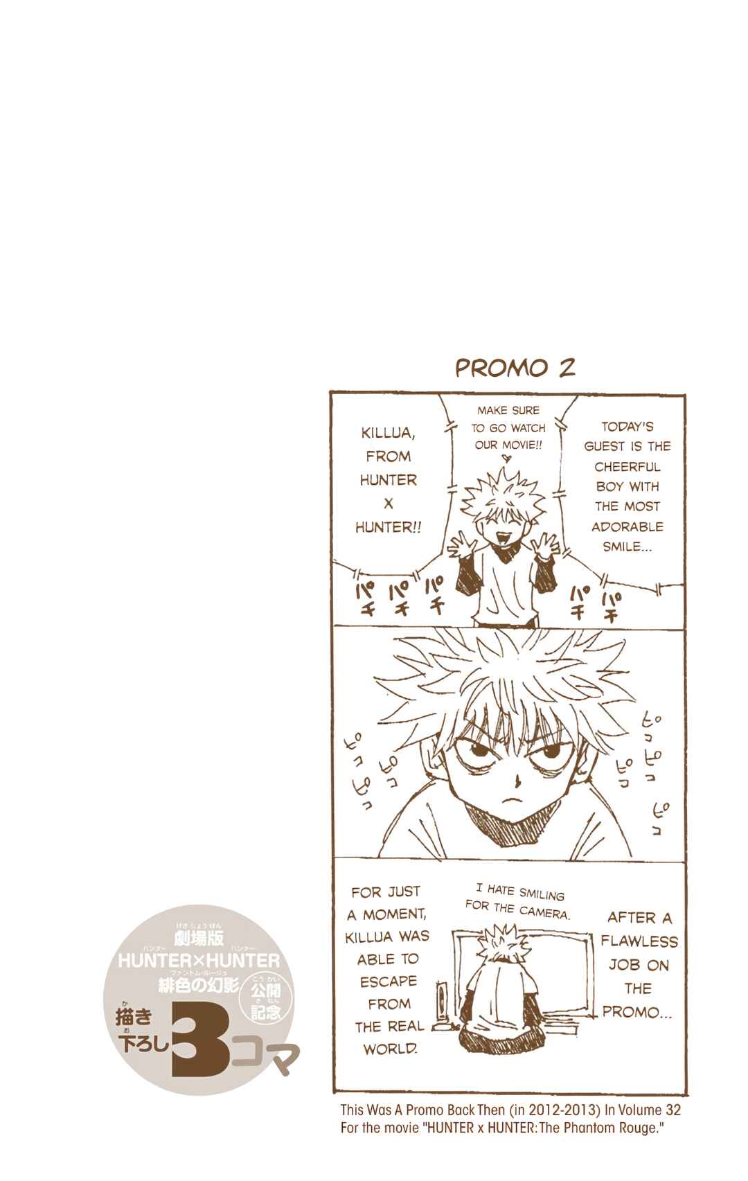 Page 18 Chapter 338 HUNTER x HUNTER (Official Colored)