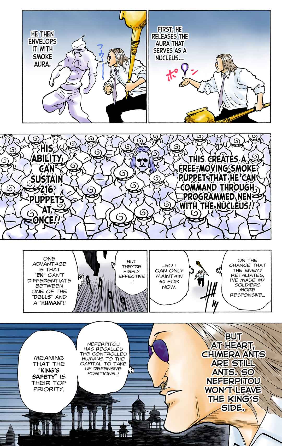 Page 13 Chapter 244 HUNTER x HUNTER (Official Colored)