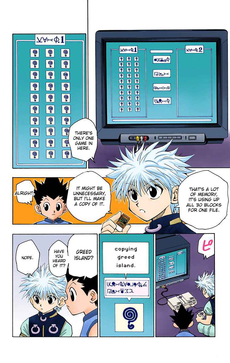 Page 4 Chapter 69 HUNTER x HUNTER (Official Colored)