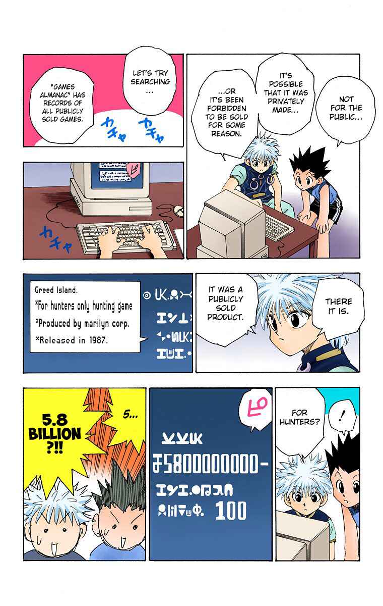 Page 6 Chapter 69 HUNTER x HUNTER (Official Colored)