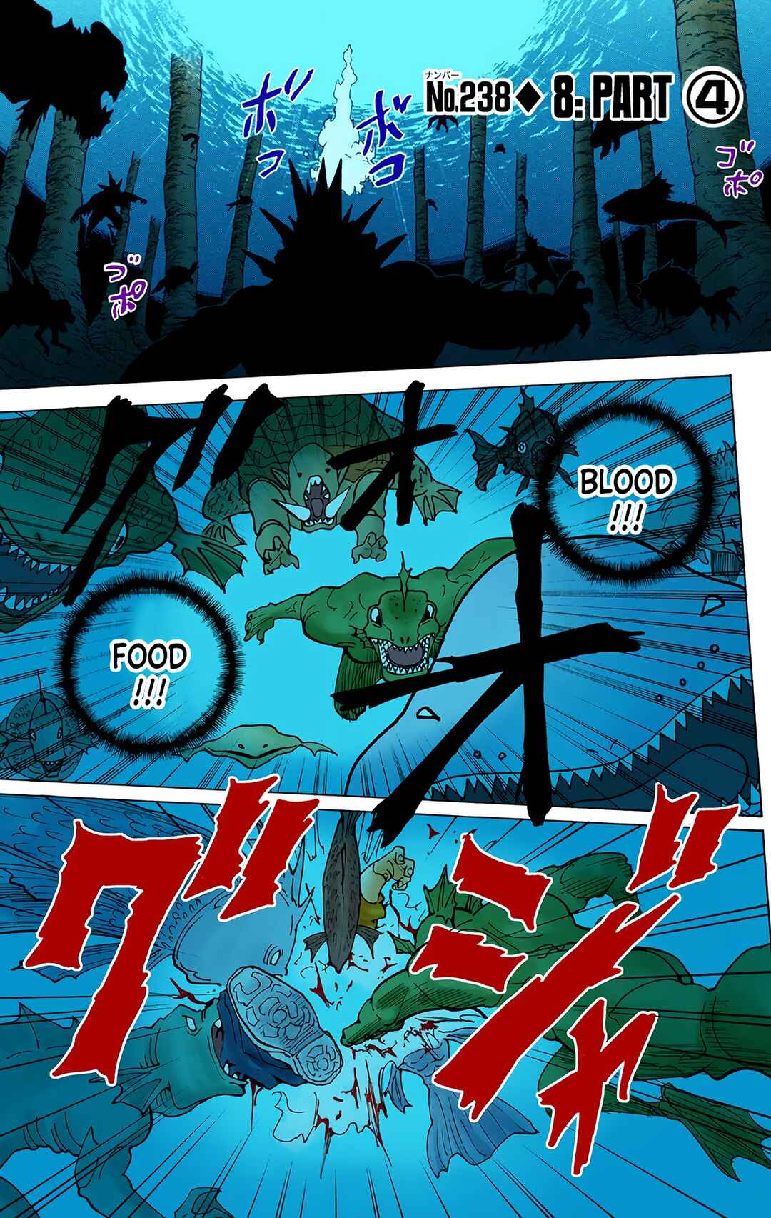 Page 1 Chapter 238 HUNTER x HUNTER (Official Colored)
