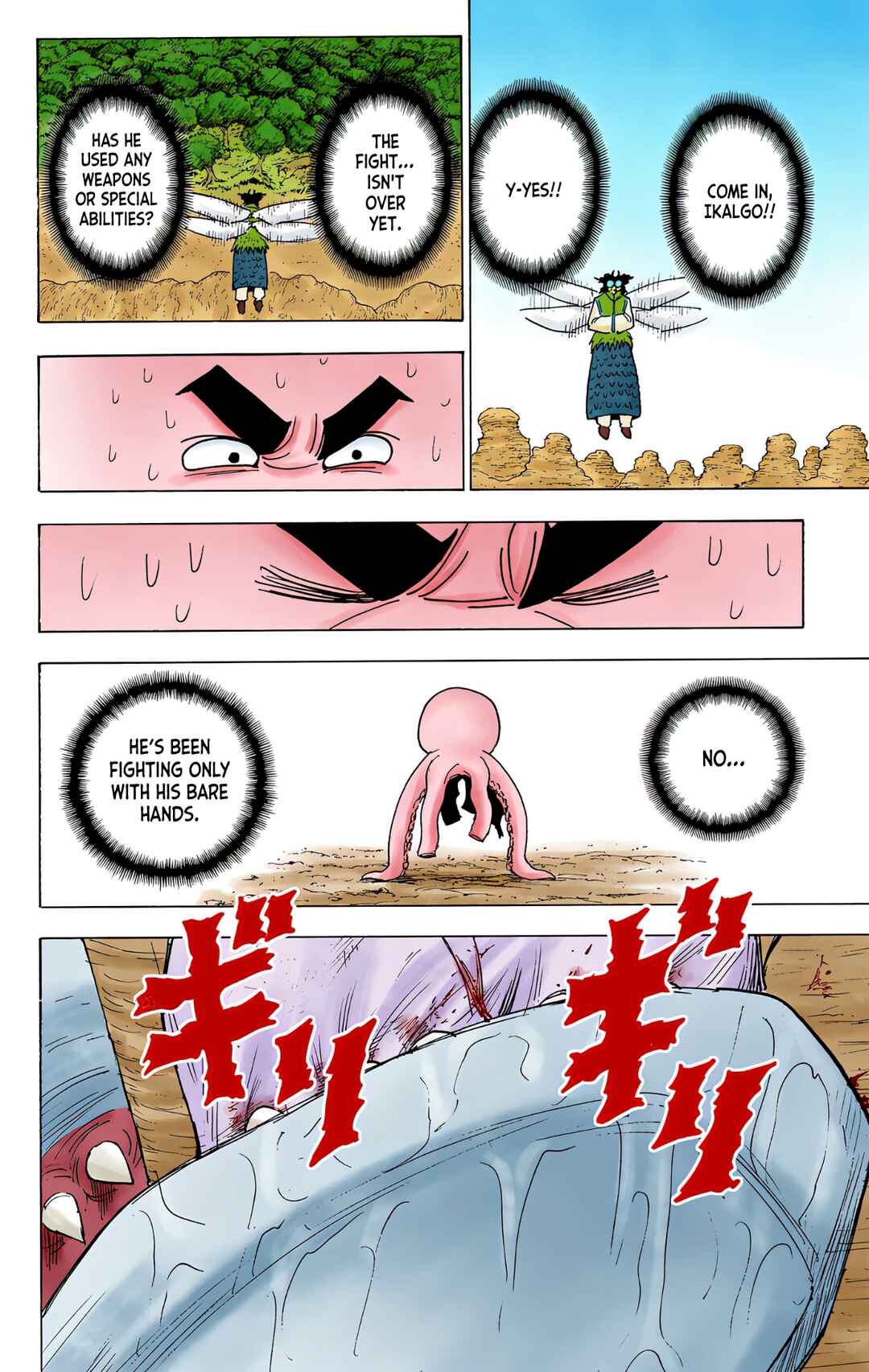 Page 12 Chapter 238 HUNTER x HUNTER (Official Colored)