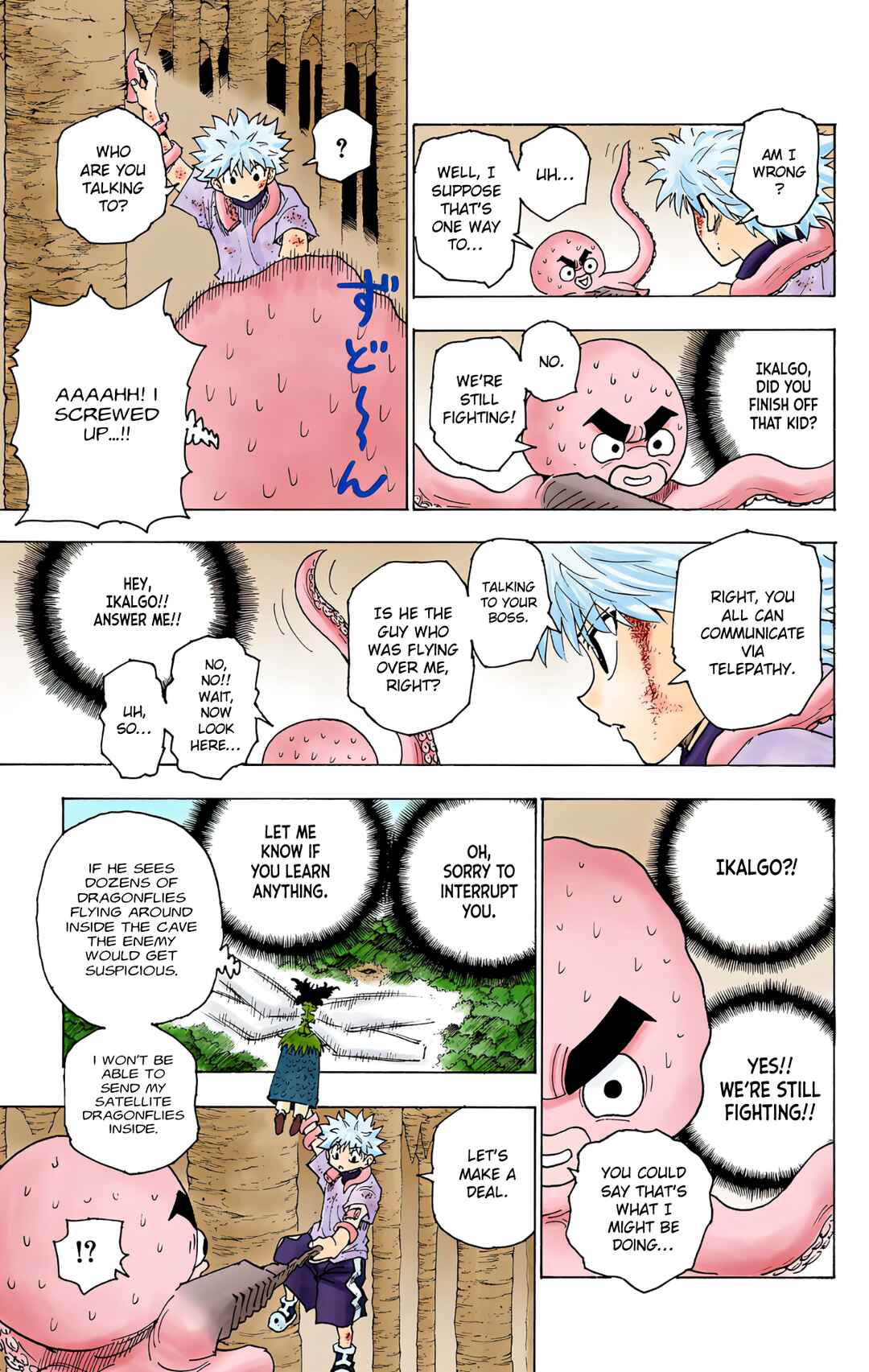 Page 7 Chapter 238 HUNTER x HUNTER (Official Colored)