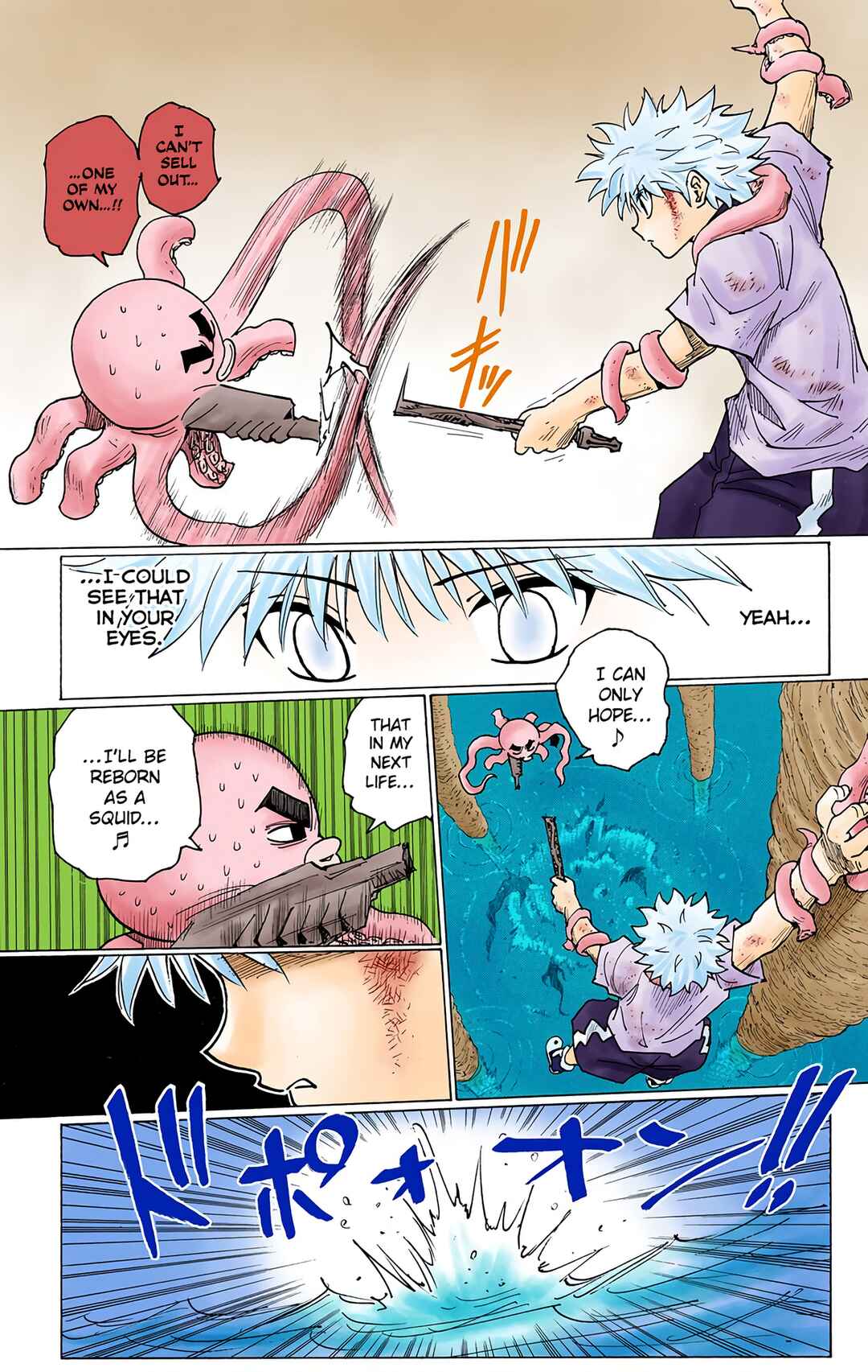 Page 9 Chapter 238 HUNTER x HUNTER (Official Colored)