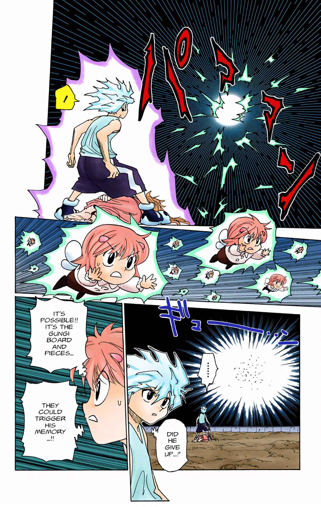 Page 17 Chapter 303 HUNTER x HUNTER (Official Colored)