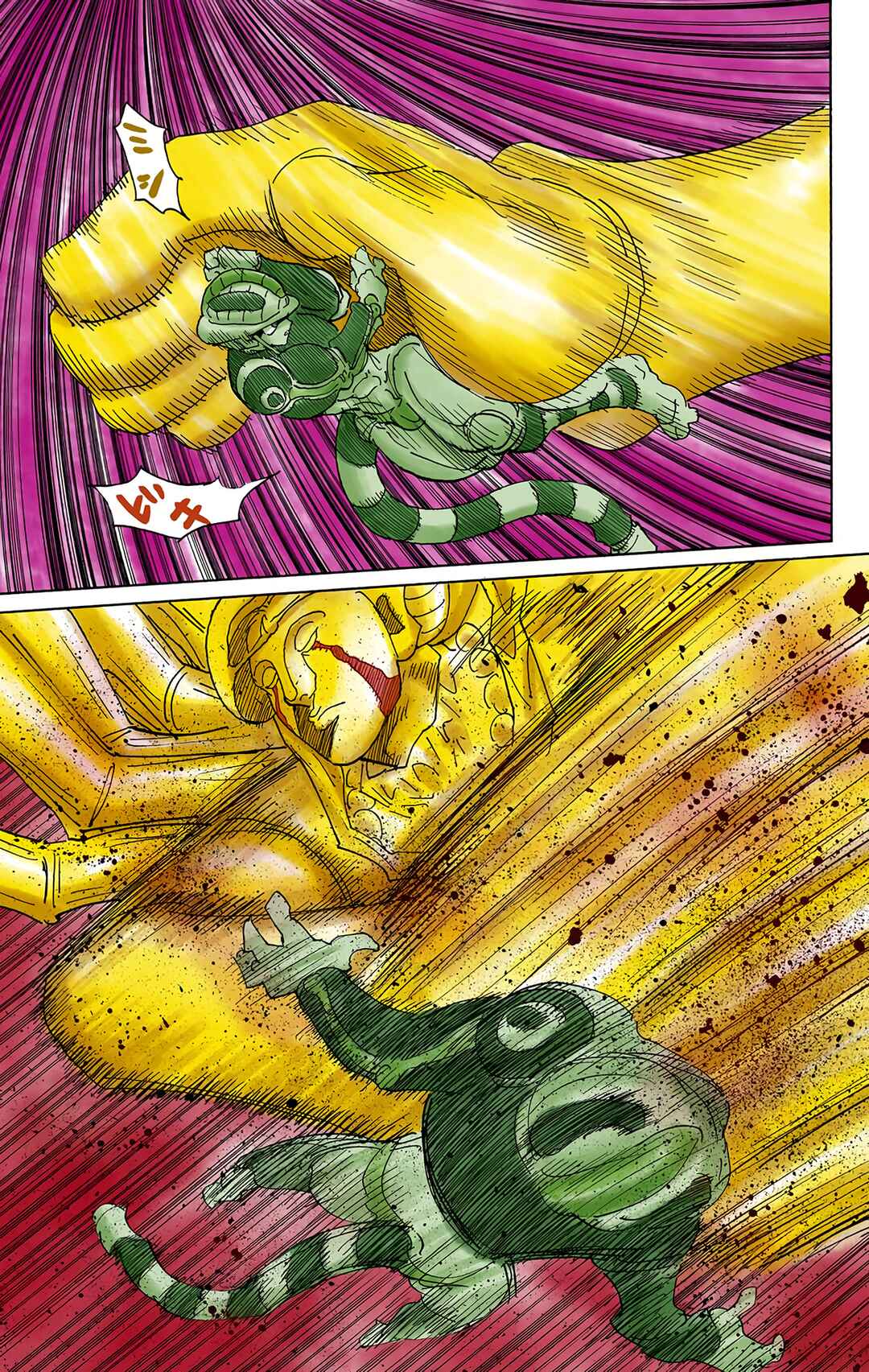 Page 16 Chapter 291 HUNTER x HUNTER (Official Colored)