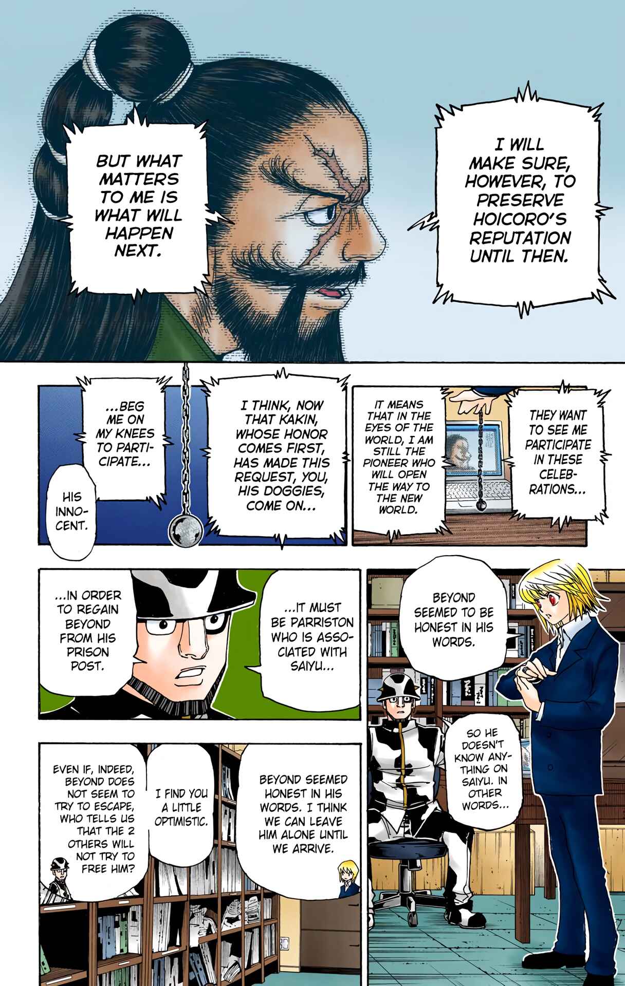 Page 13 Chapter 349 HUNTER x HUNTER (Official Colored)