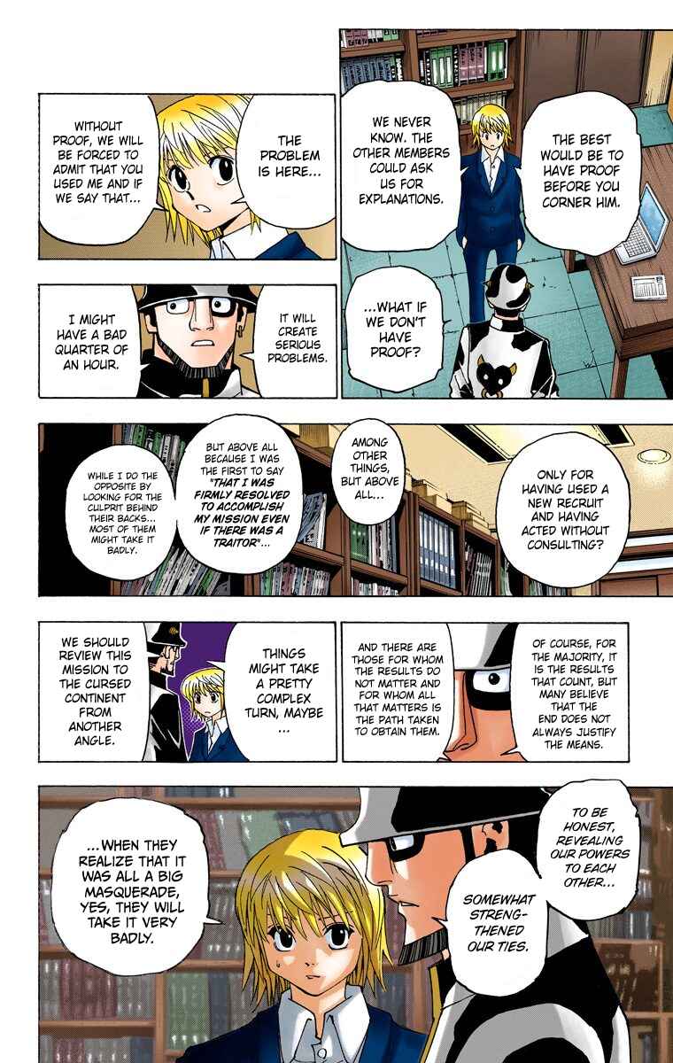 Page 17 Chapter 349 HUNTER x HUNTER (Official Colored)