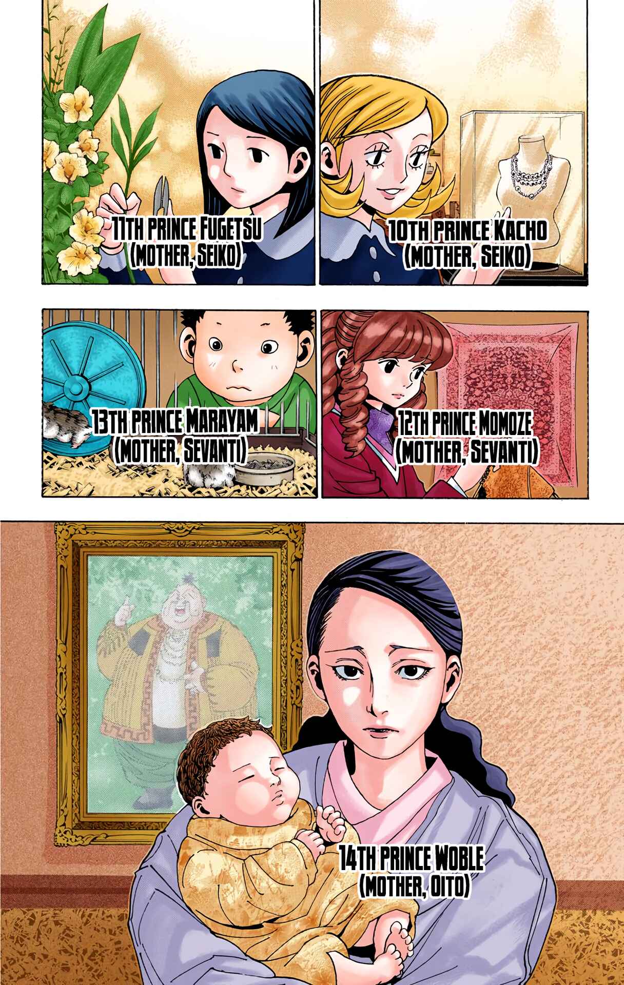 Page 5 Chapter 349 HUNTER x HUNTER (Official Colored)