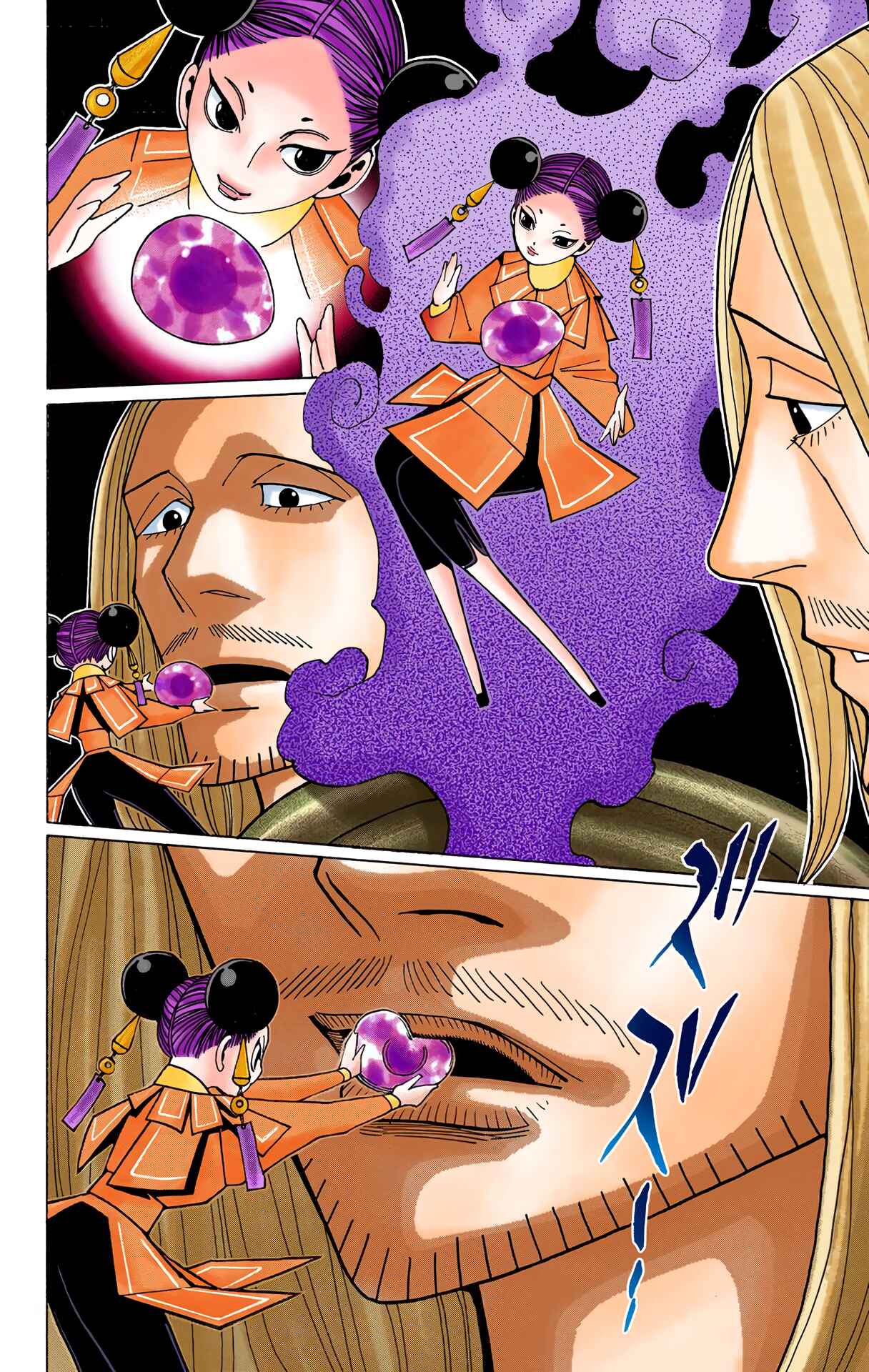 Page 7 Chapter 349 HUNTER x HUNTER (Official Colored)