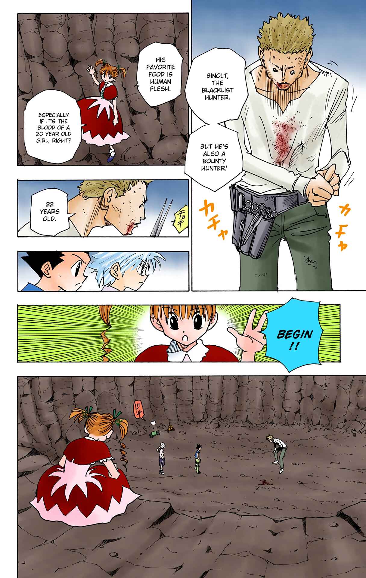 Page 8 Chapter 138 HUNTER x HUNTER (Official Colored)