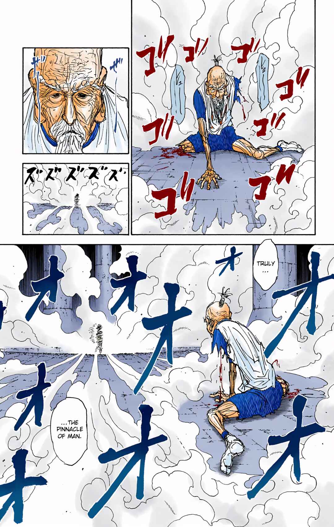 Page 15 Chapter 297 HUNTER x HUNTER (Official Colored)