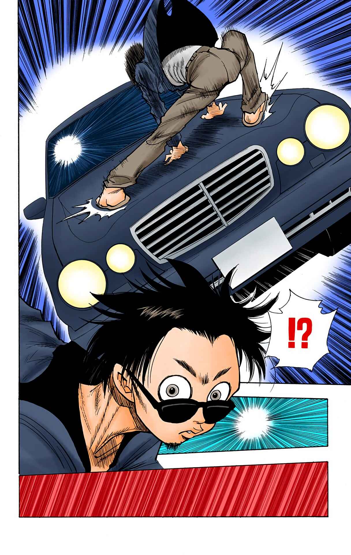Page 14 Chapter 77 HUNTER x HUNTER (Official Colored)