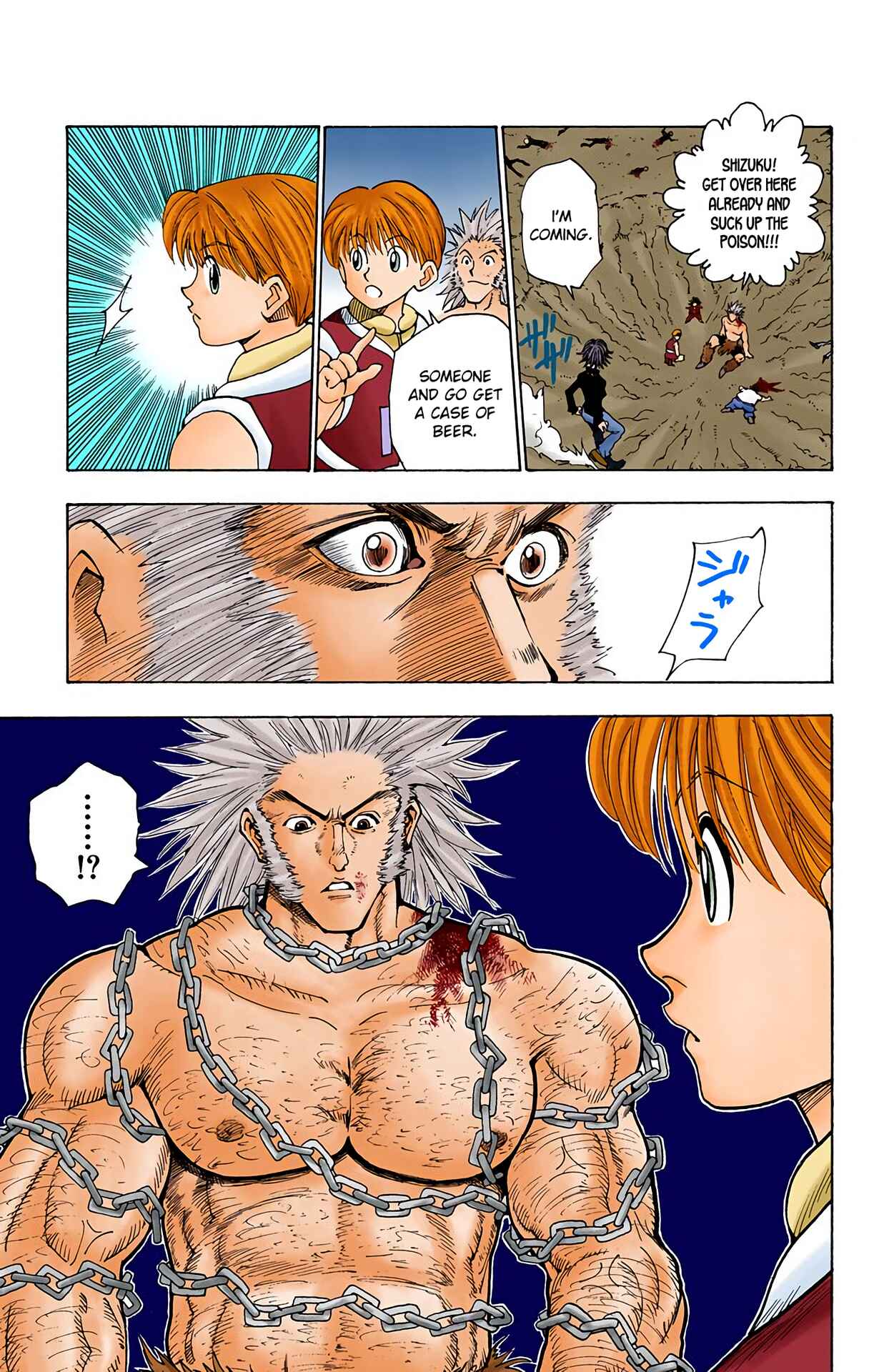Page 5 Chapter 77 HUNTER x HUNTER (Official Colored)