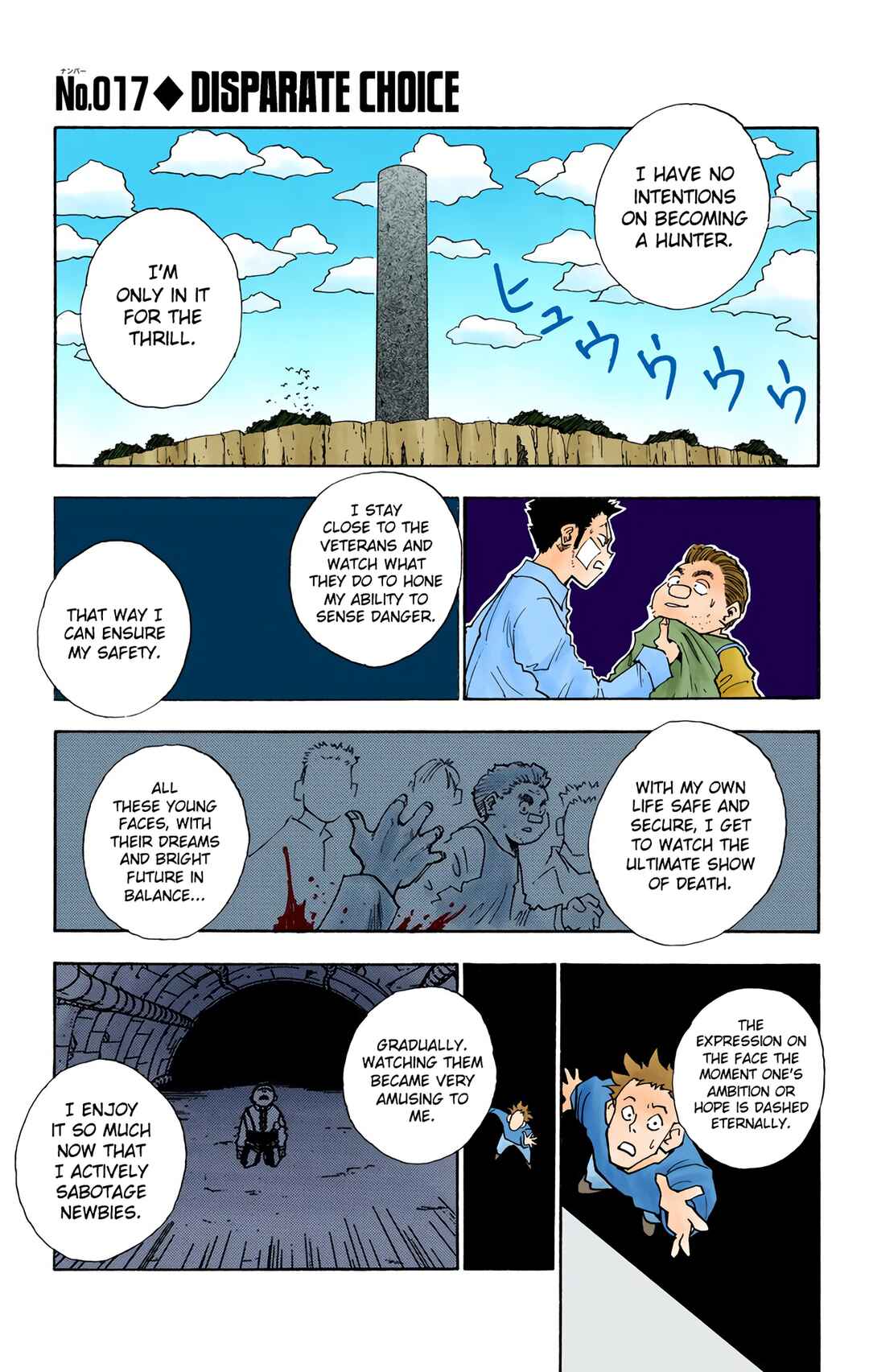 Page 1 Chapter 17 HUNTER x HUNTER (Official Colored)