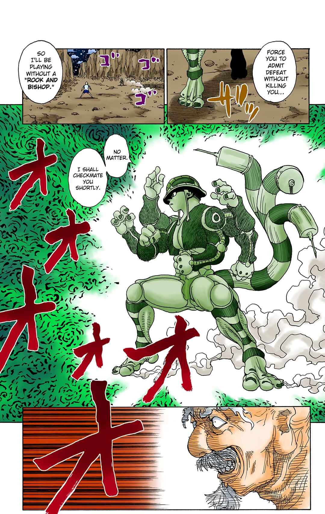 Page 18 Chapter 290 HUNTER x HUNTER (Official Colored)
