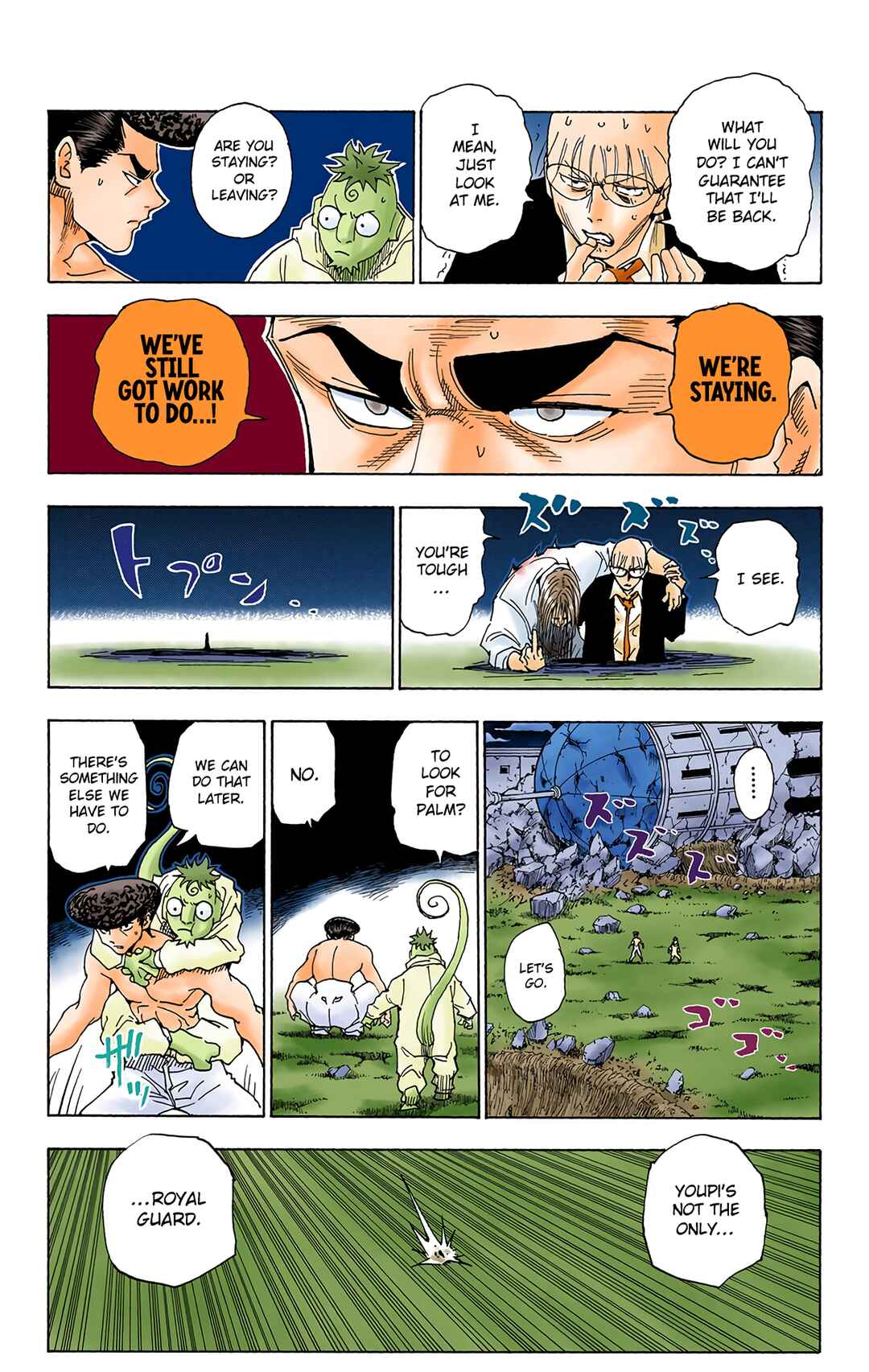 Page 5 Chapter 290 HUNTER x HUNTER (Official Colored)