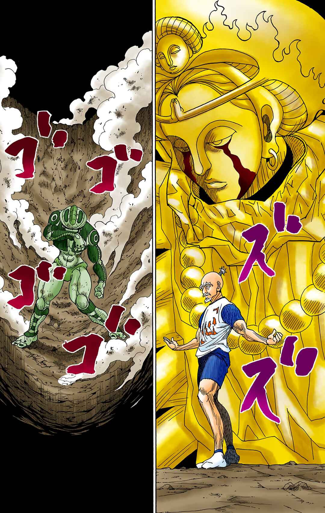 Page 9 Chapter 290 HUNTER x HUNTER (Official Colored)