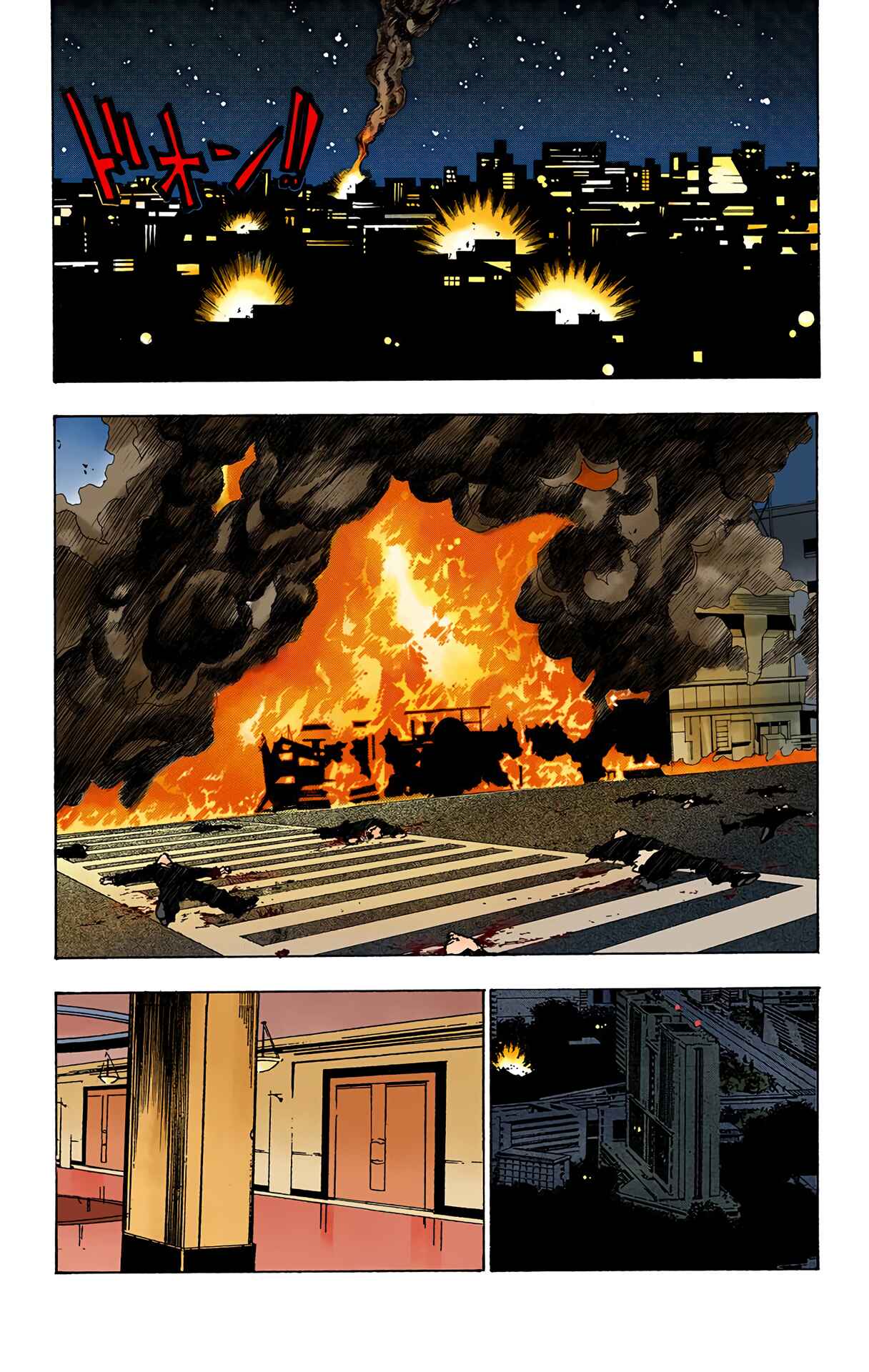 Page 5 Chapter 99 HUNTER x HUNTER (Official Colored)