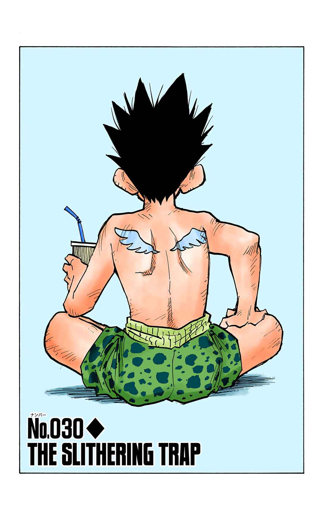 Page 1 Chapter 30 HUNTER x HUNTER (Official Colored)
