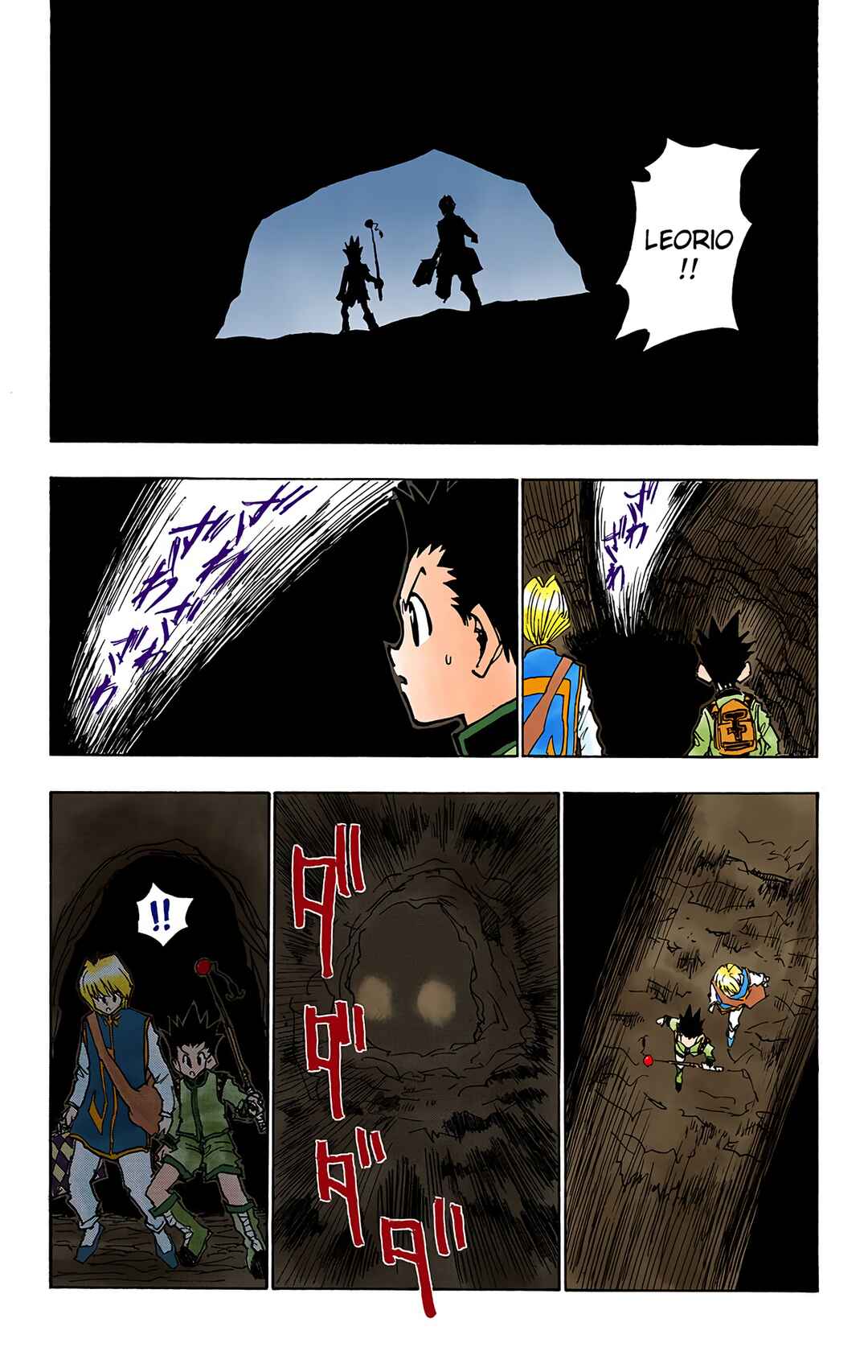Page 15 Chapter 30 HUNTER x HUNTER (Official Colored)