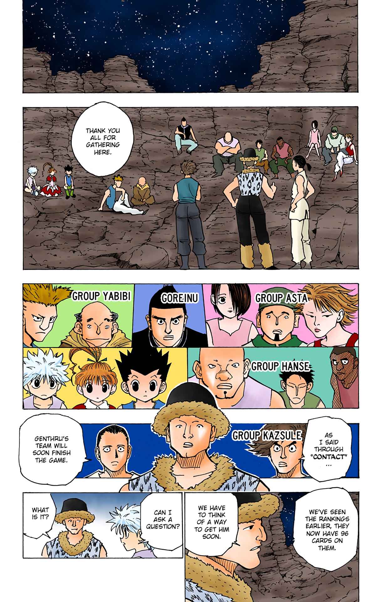 Page 3 Chapter 154 HUNTER x HUNTER (Official Colored)