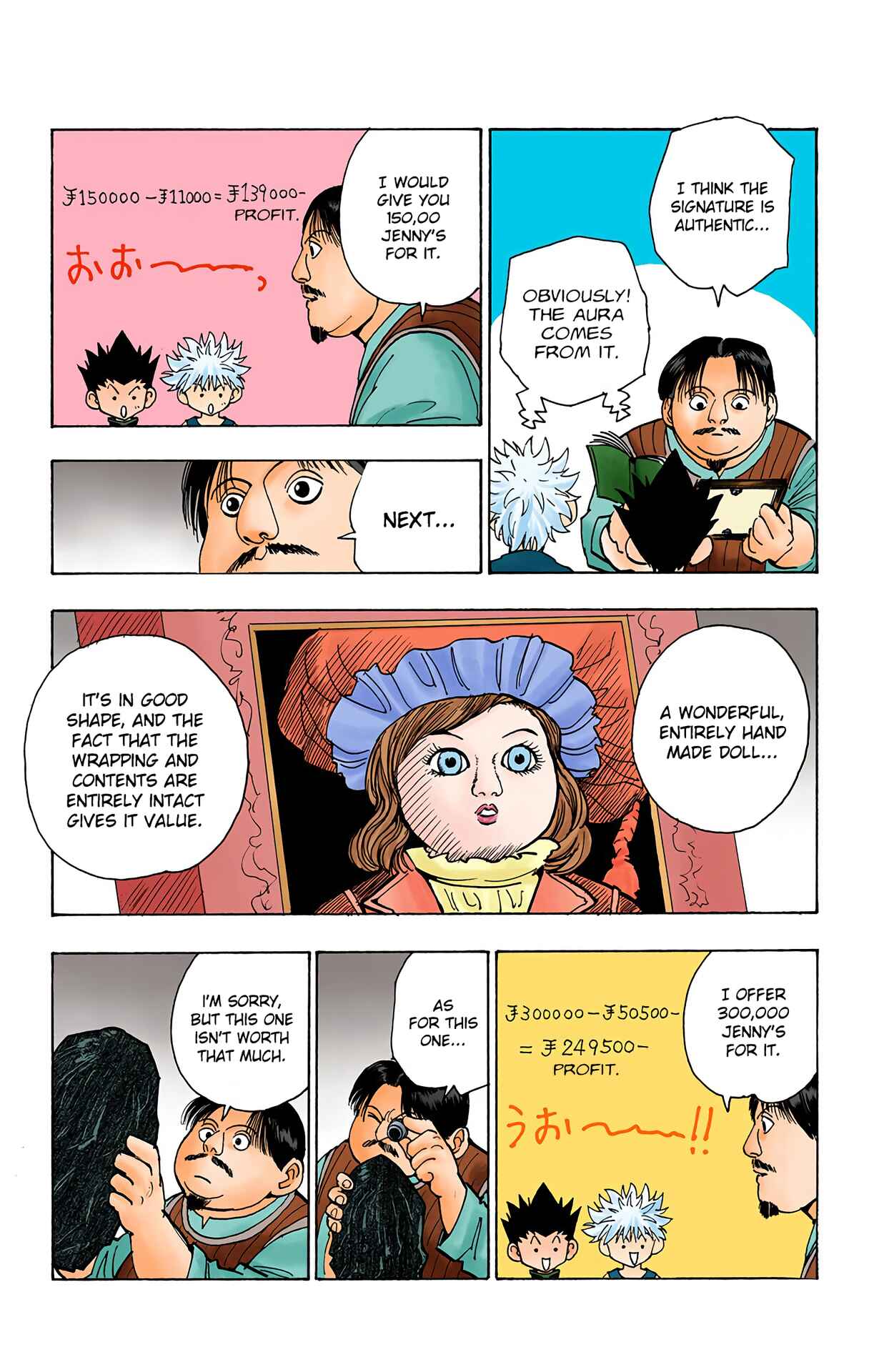 Page 11 Chapter 86 HUNTER x HUNTER (Official Colored)