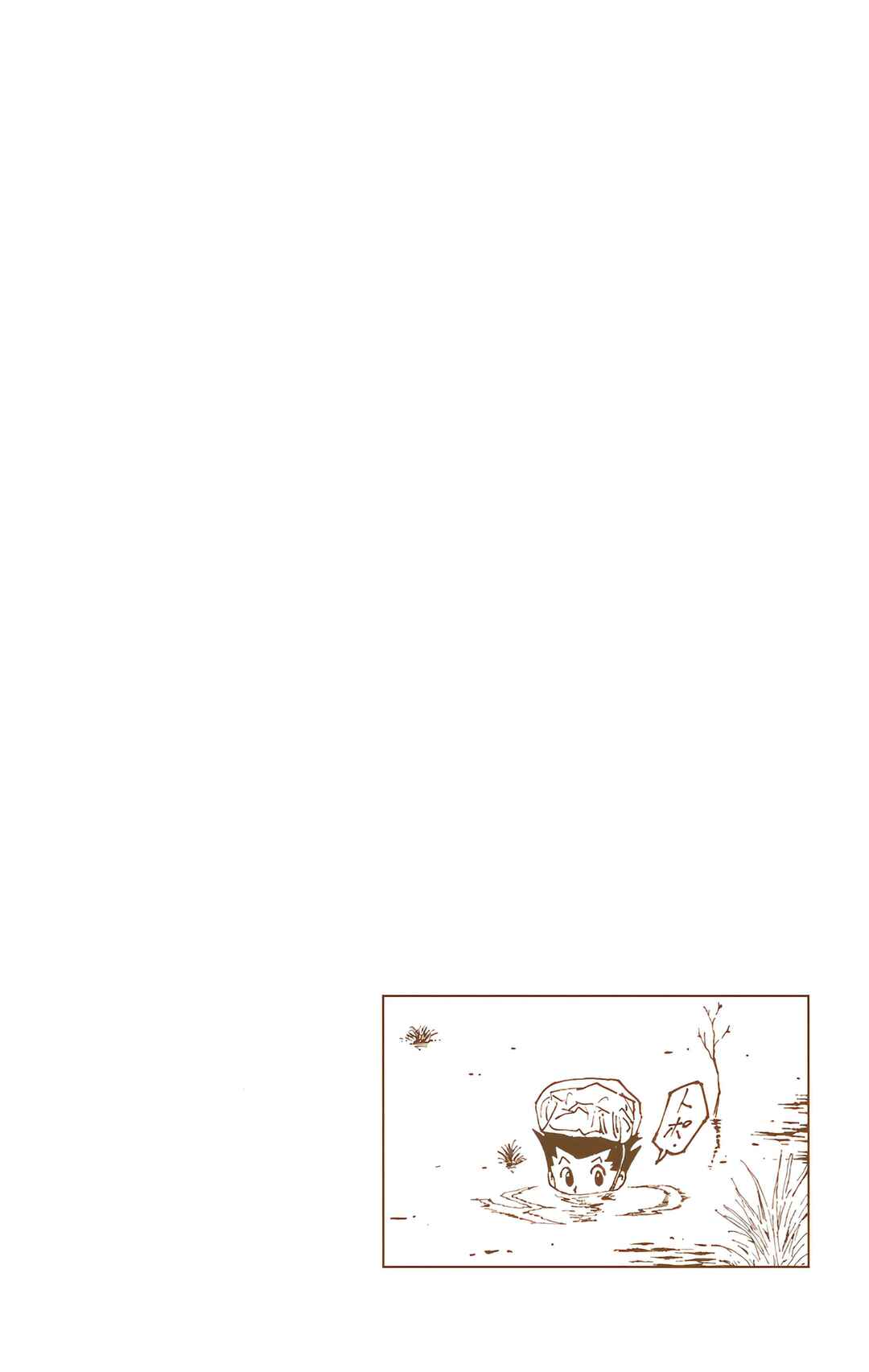 Page 16 Chapter 230 HUNTER x HUNTER (Official Colored)