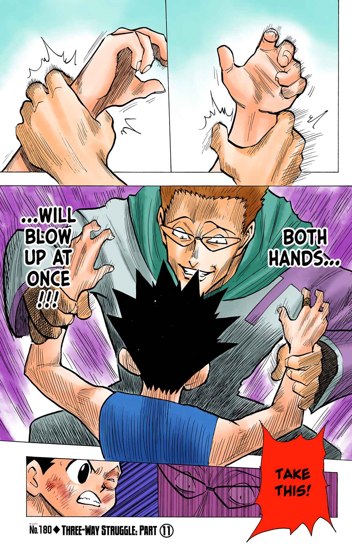 Page 1 Chapter 180 HUNTER x HUNTER (Official Colored)