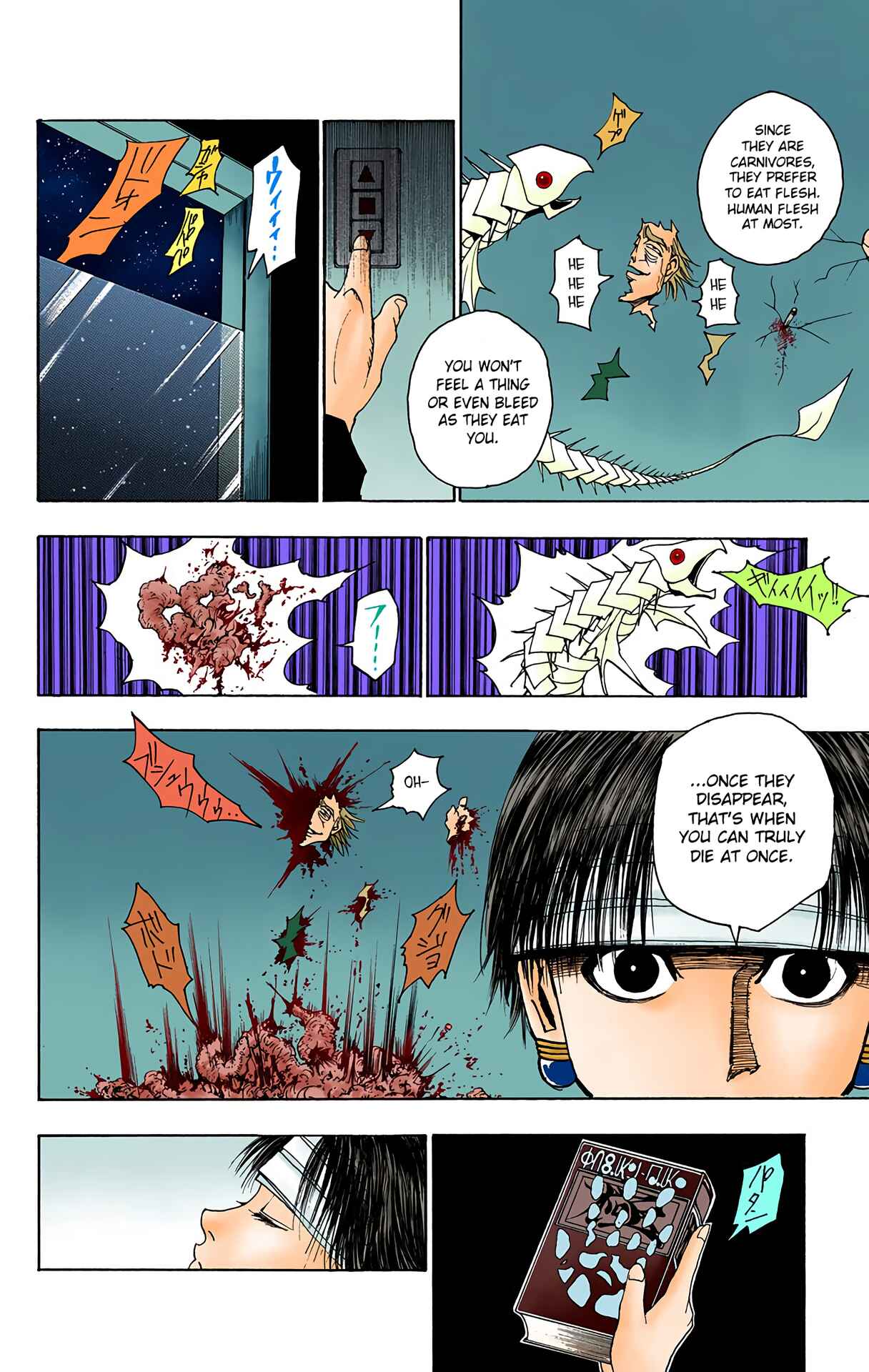 Page 12 Chapter 97 HUNTER x HUNTER (Official Colored)