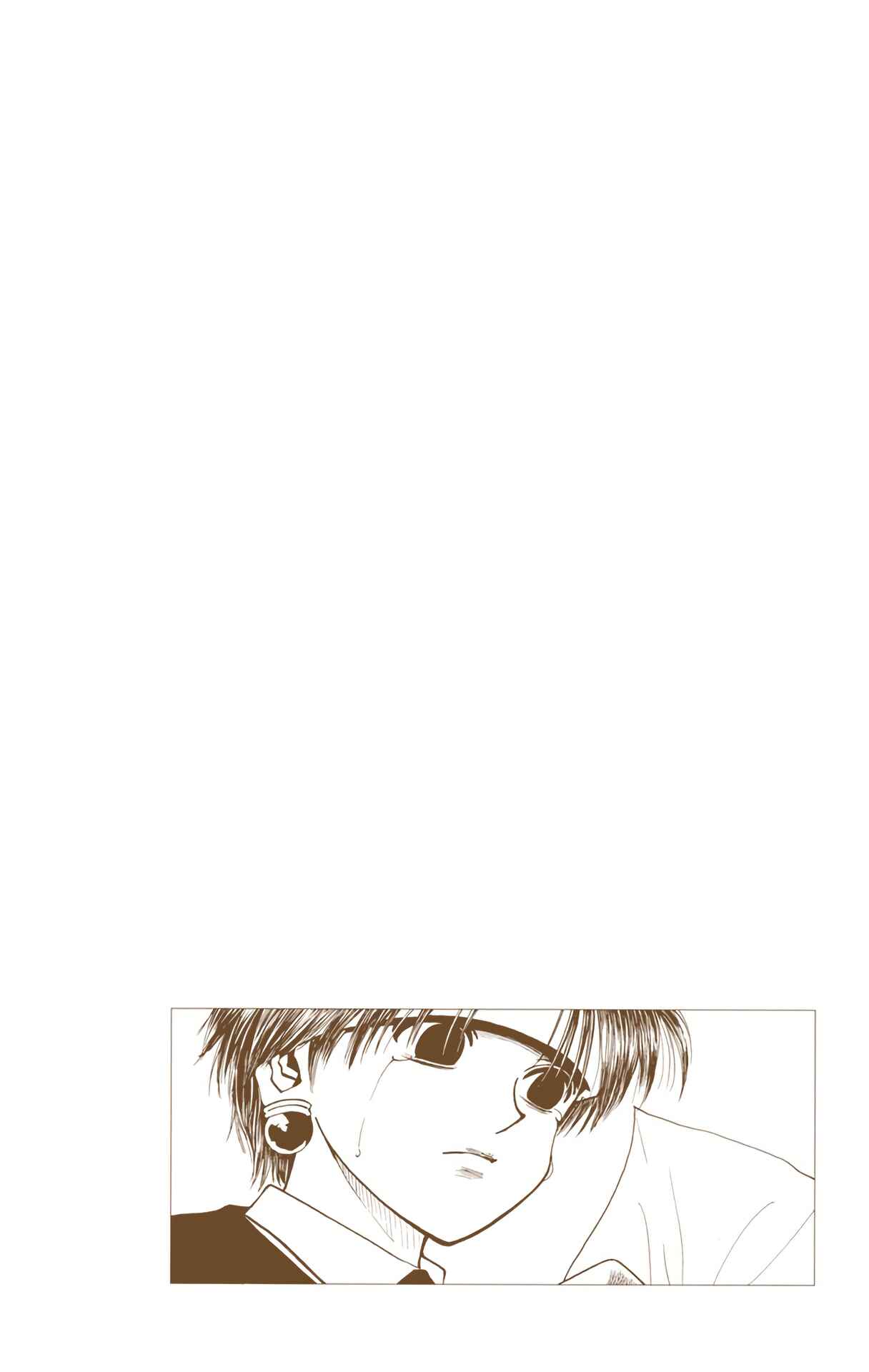 Page 19 Chapter 97 HUNTER x HUNTER (Official Colored)