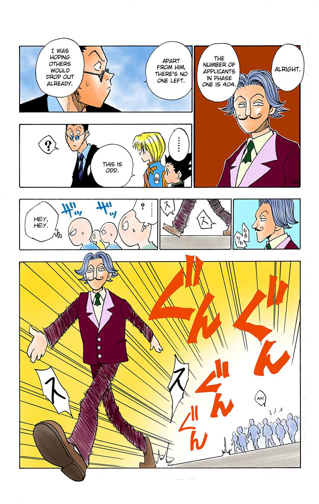 Page 10 Chapter 6 HUNTER x HUNTER (Official Colored)