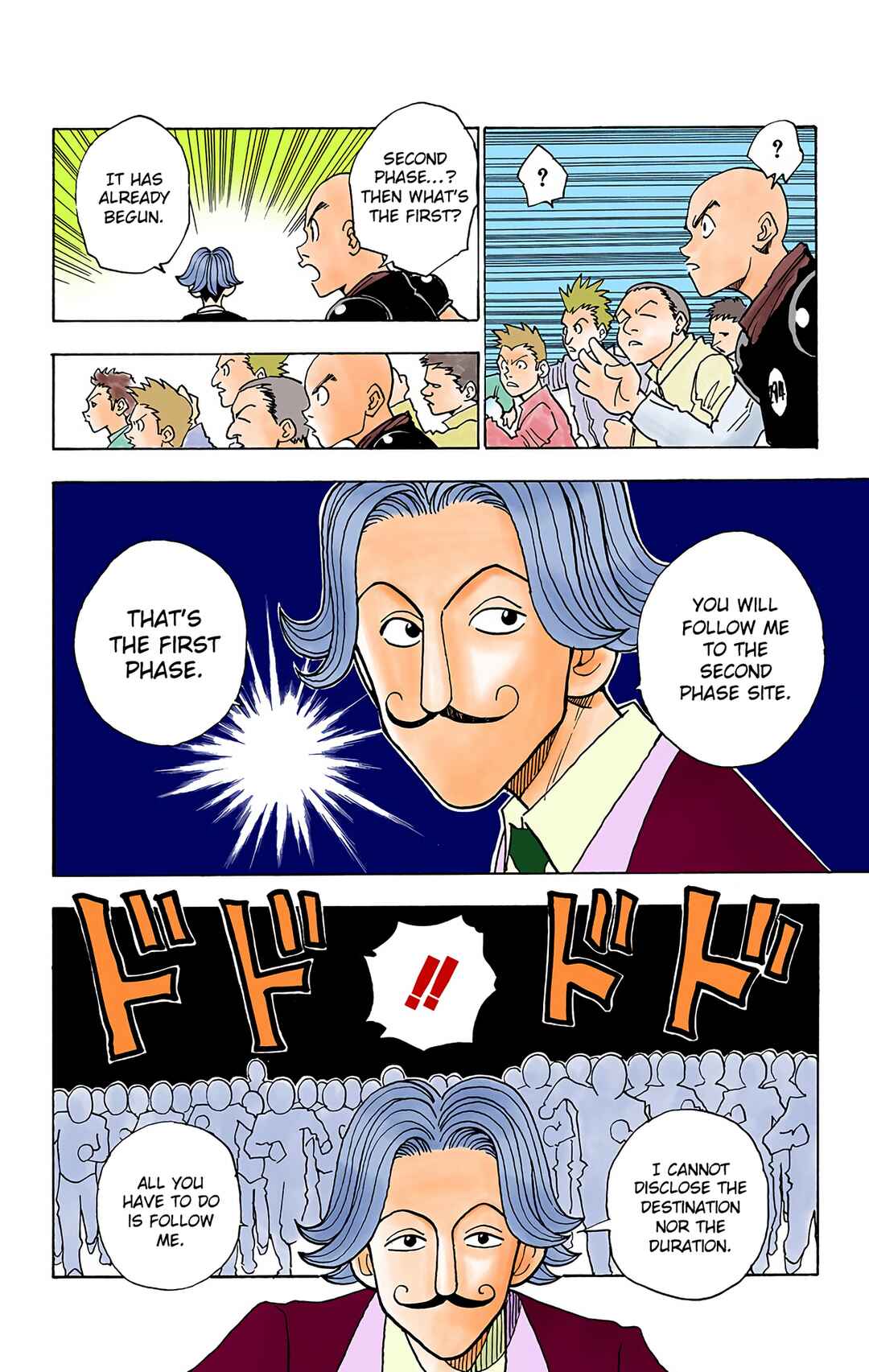 Page 12 Chapter 6 HUNTER x HUNTER (Official Colored)