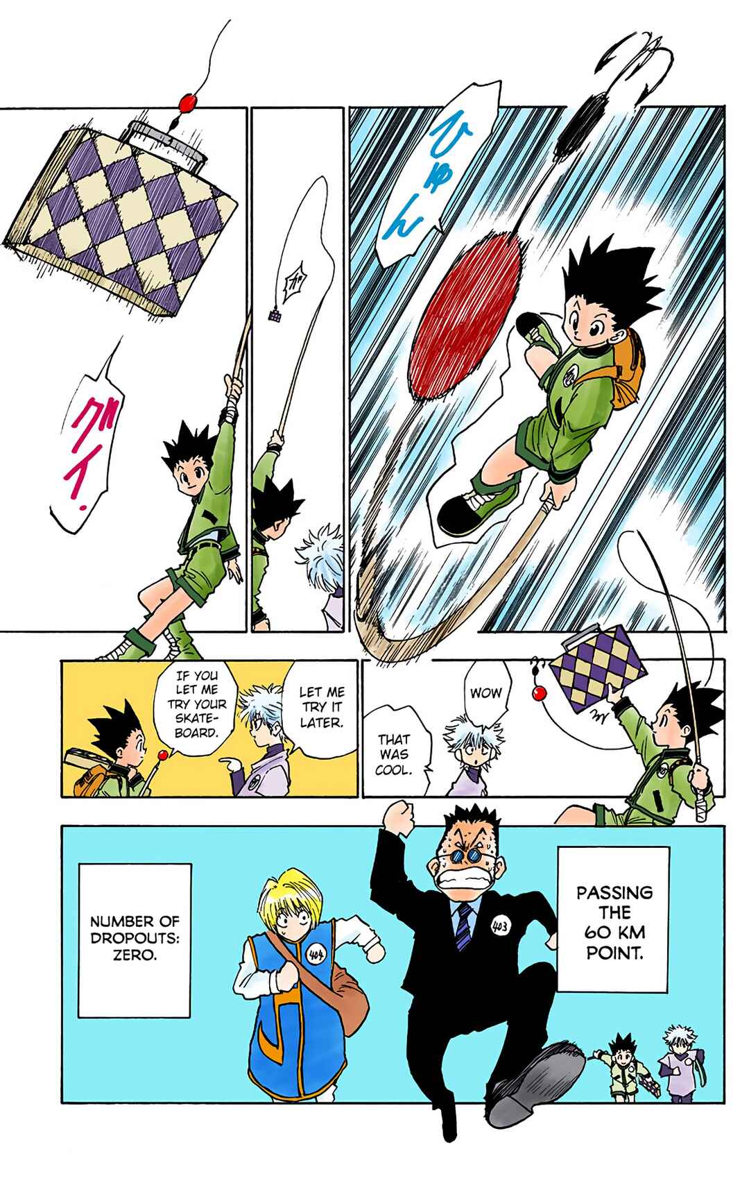 Page 19 Chapter 6 HUNTER x HUNTER (Official Colored)