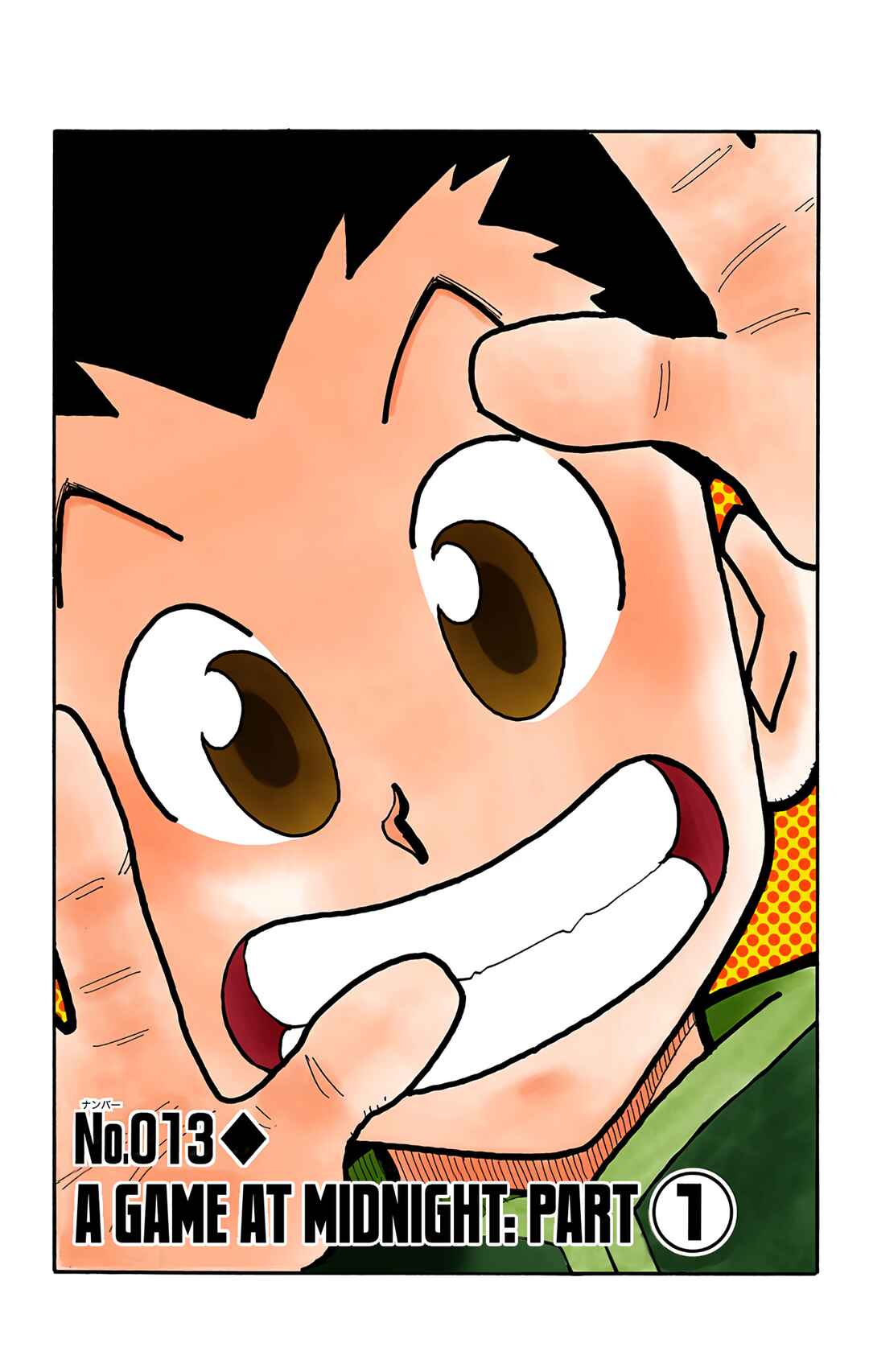 Page 1 Chapter 13 HUNTER x HUNTER (Official Colored)