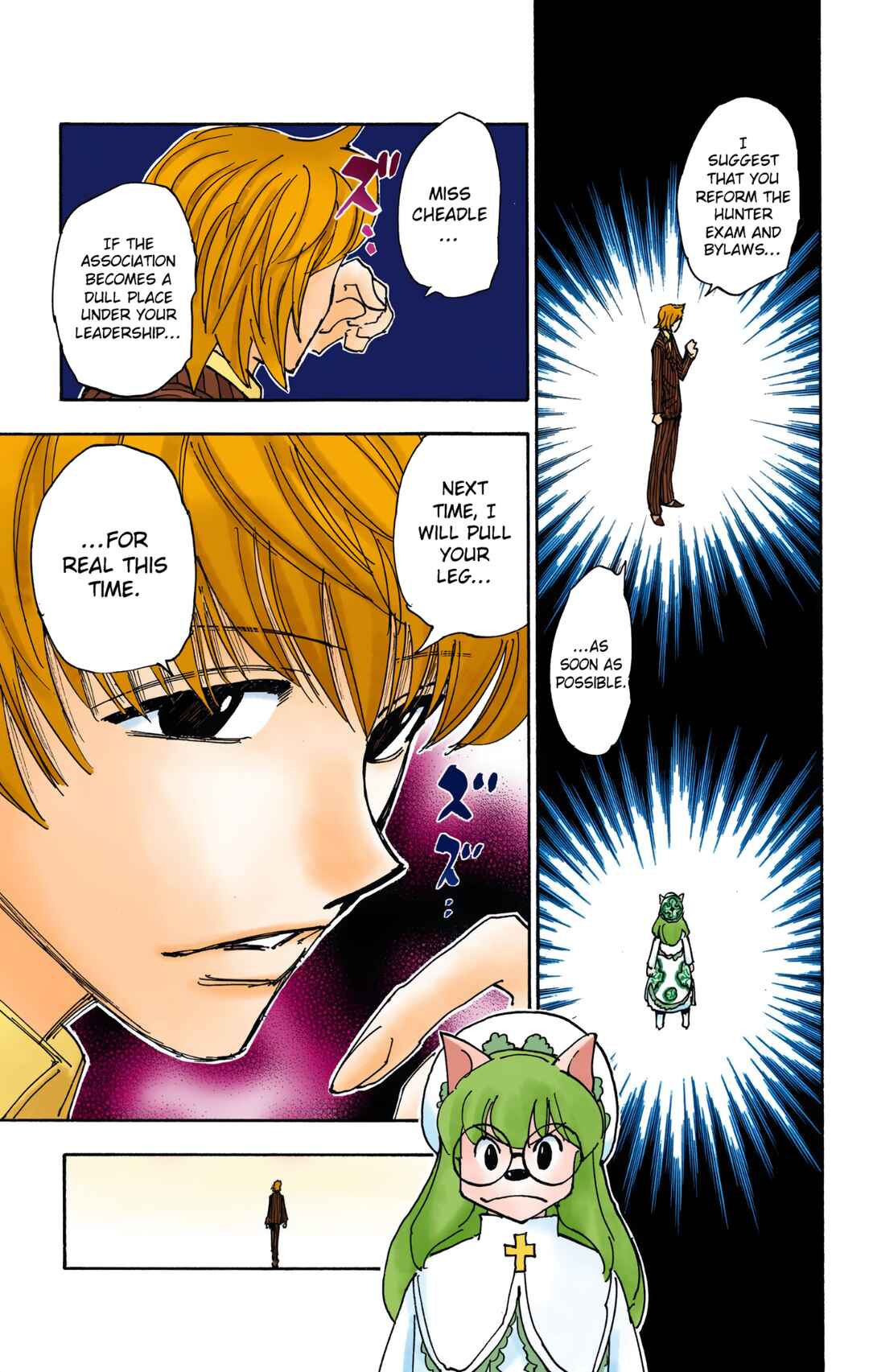 Page 17 Chapter 335 HUNTER x HUNTER (Official Colored)