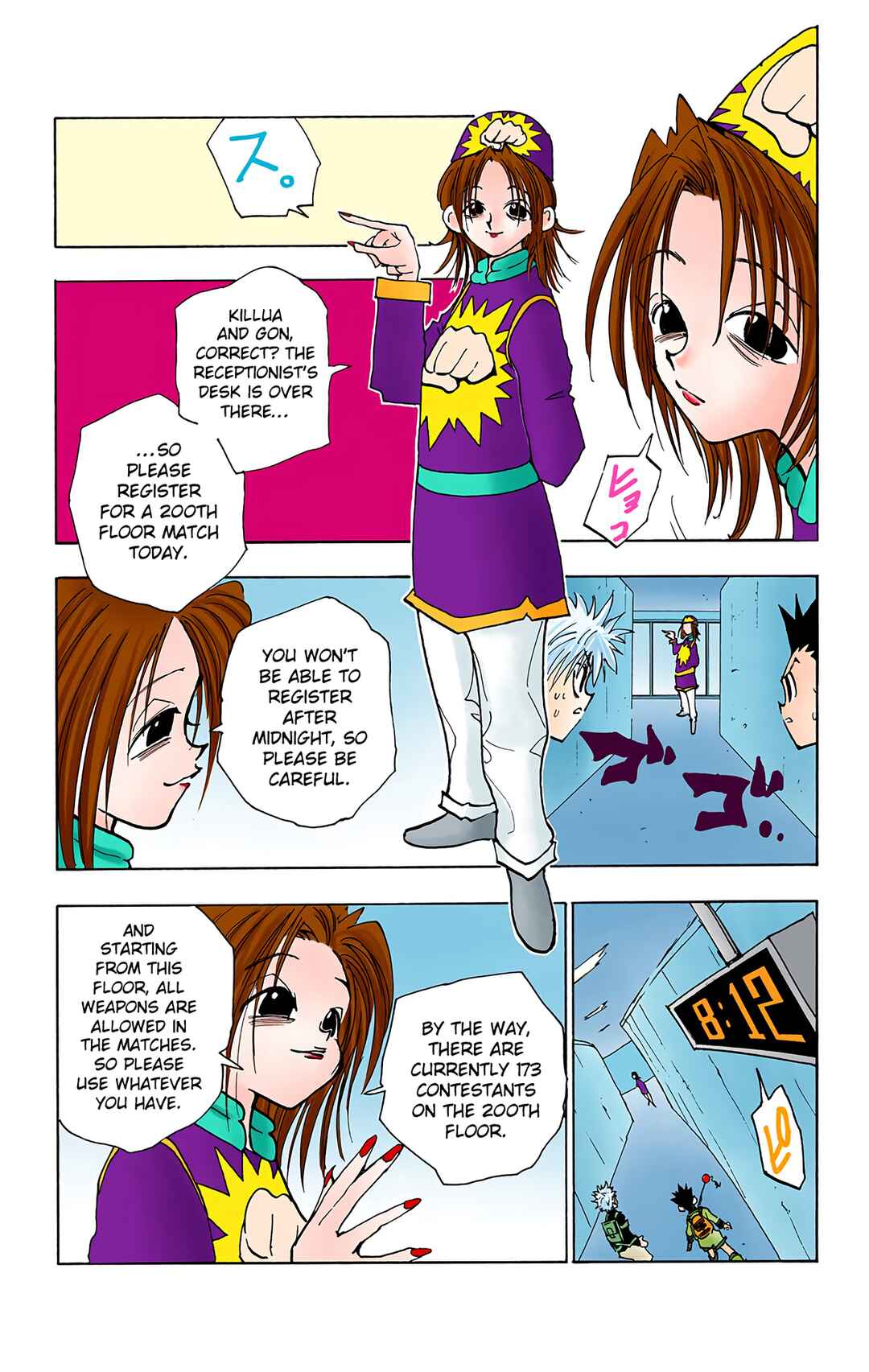 Page 6 Chapter 47 HUNTER x HUNTER (Official Colored)