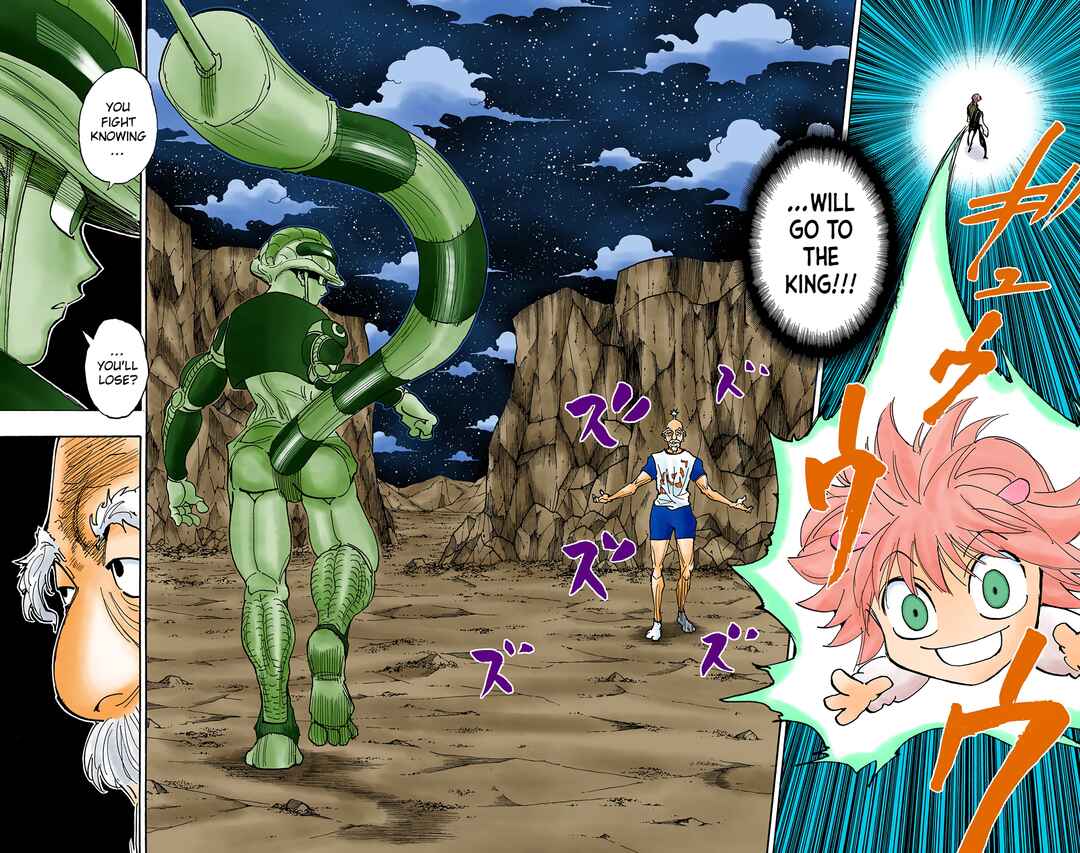 Page 4 Chapter 288 HUNTER x HUNTER (Official Colored)