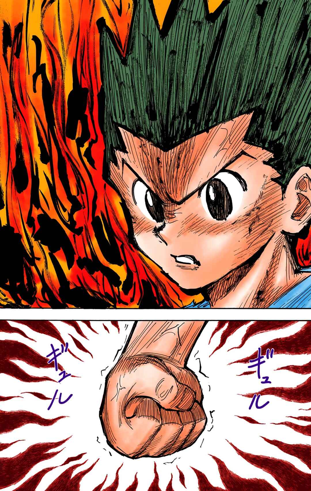 Page 7 Chapter 274 HUNTER x HUNTER (Official Colored)