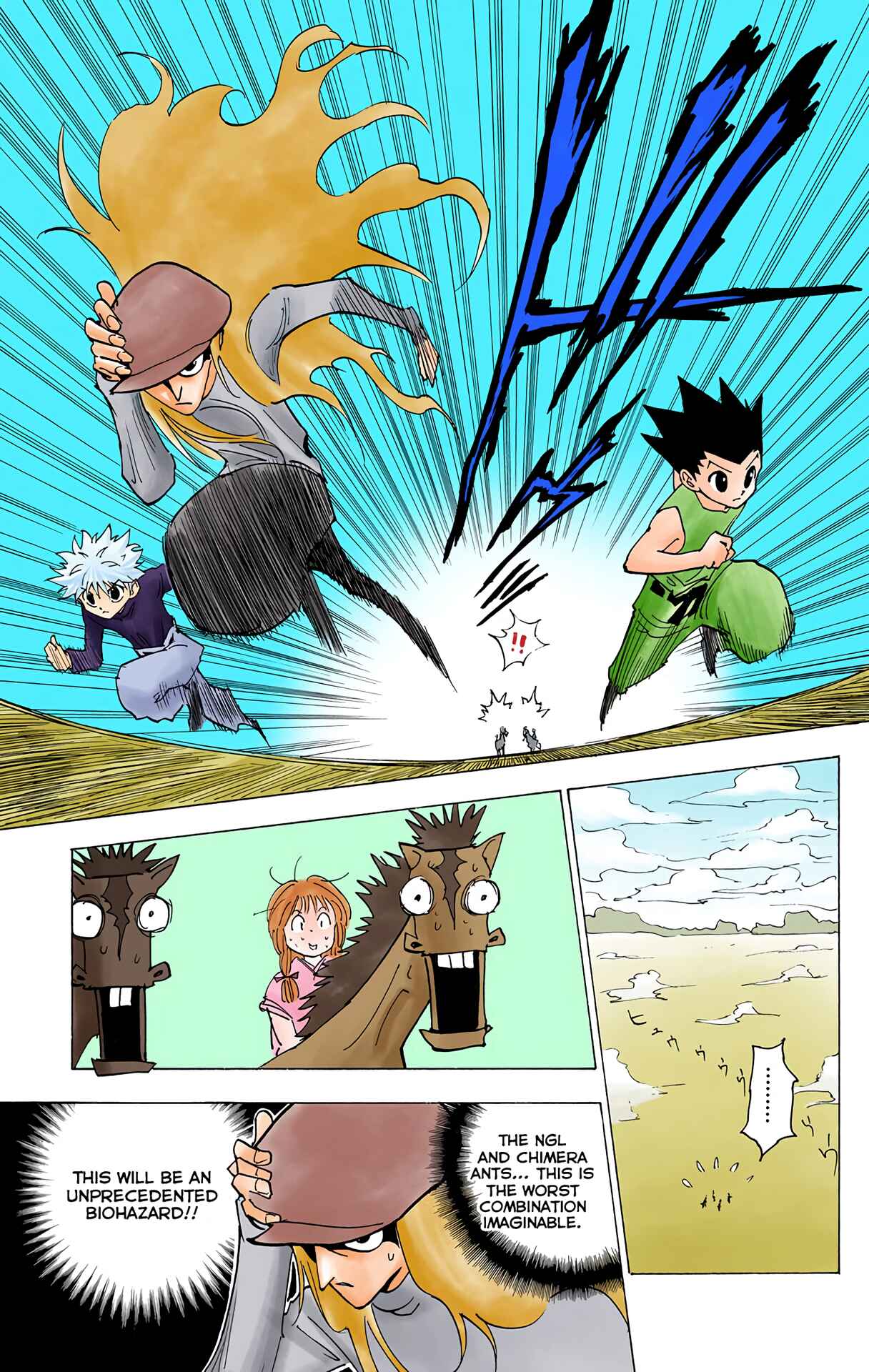 Page 15 Chapter 190 HUNTER x HUNTER (Official Colored)