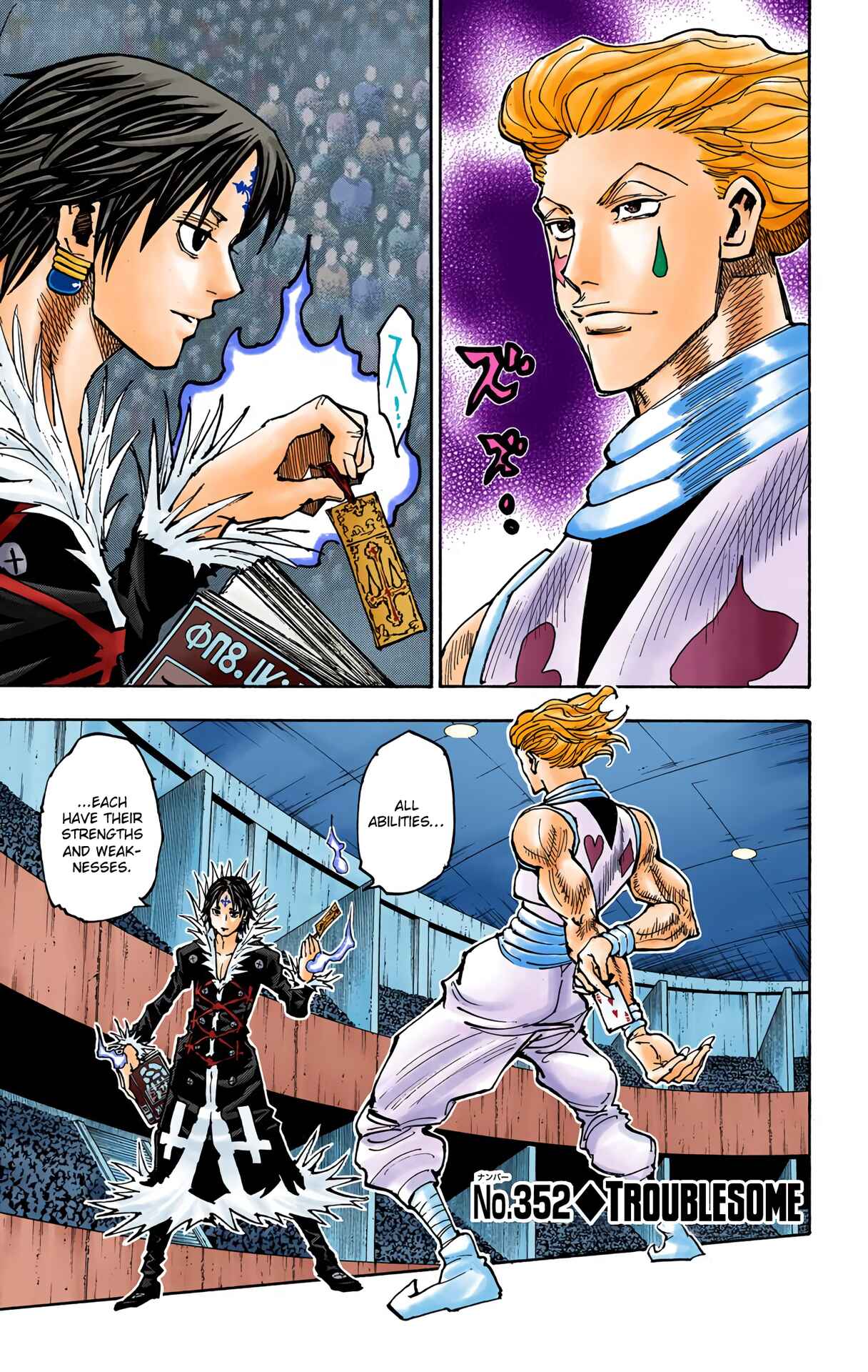 Page 1 Chapter 352 HUNTER x HUNTER (Official Colored)