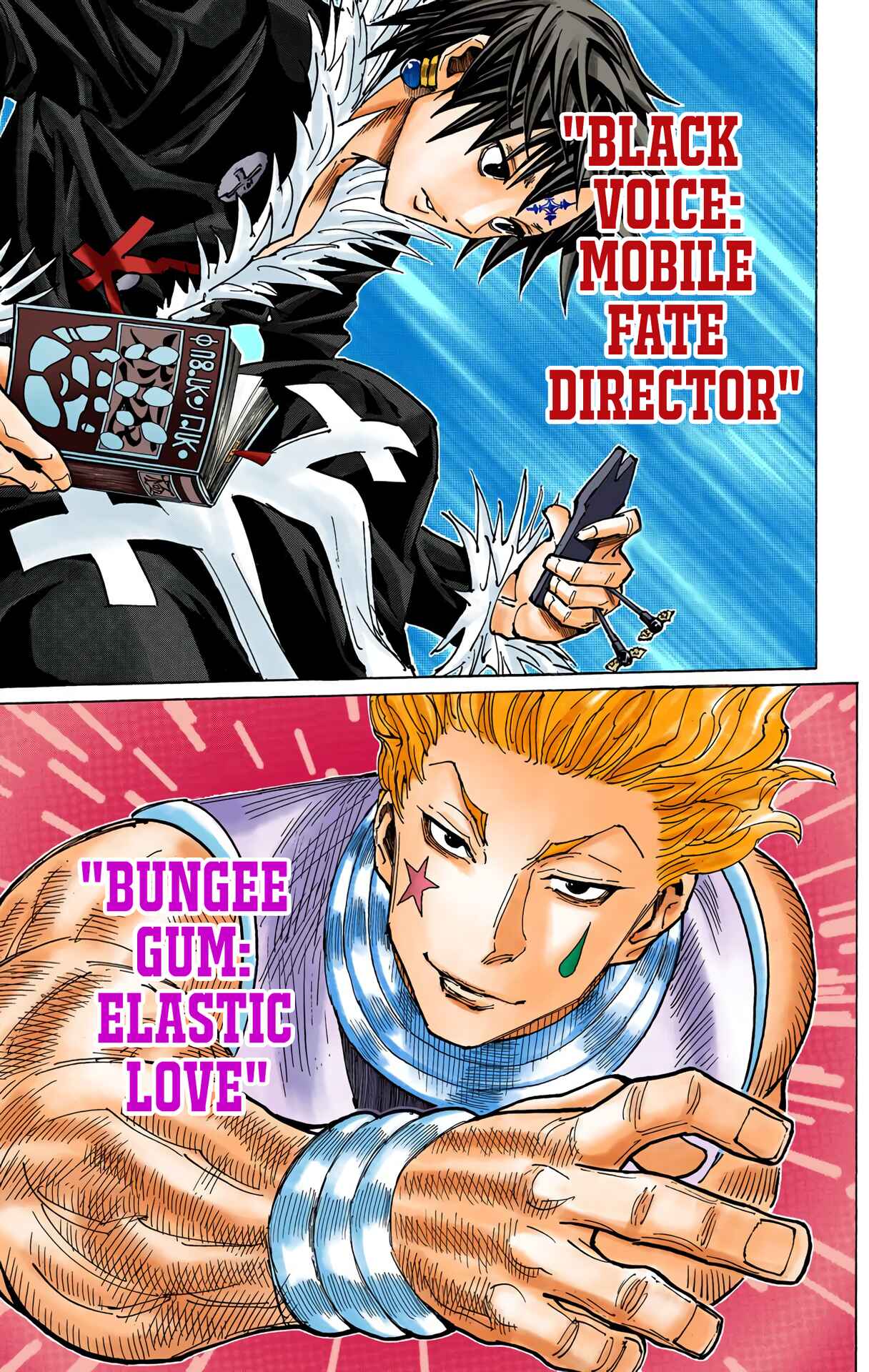 Page 15 Chapter 352 HUNTER x HUNTER (Official Colored)