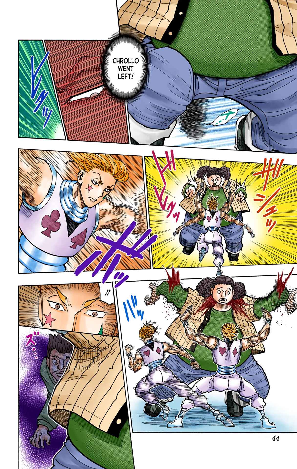 Page 18 Chapter 352 HUNTER x HUNTER (Official Colored)