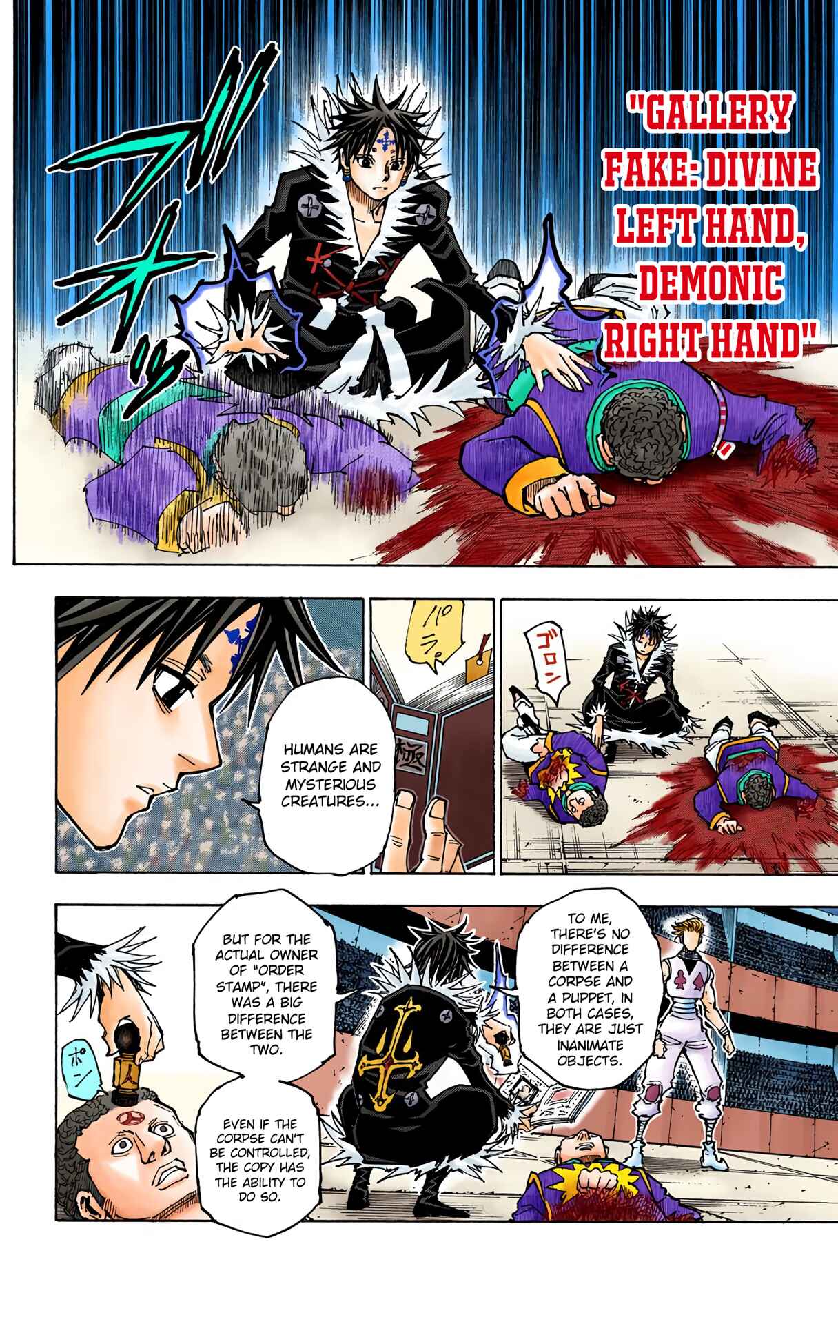 Page 4 Chapter 352 HUNTER x HUNTER (Official Colored)