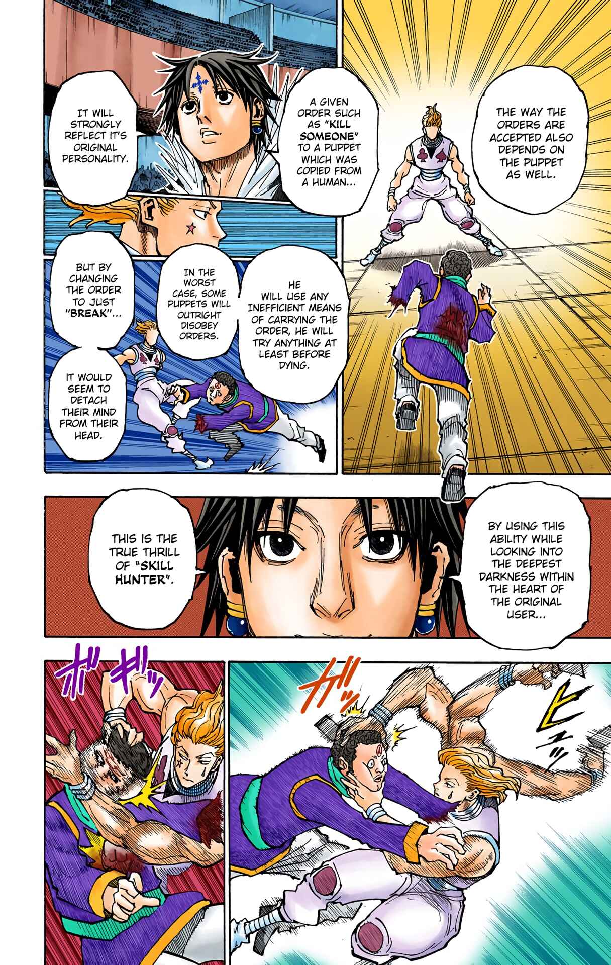 Page 6 Chapter 352 HUNTER x HUNTER (Official Colored)
