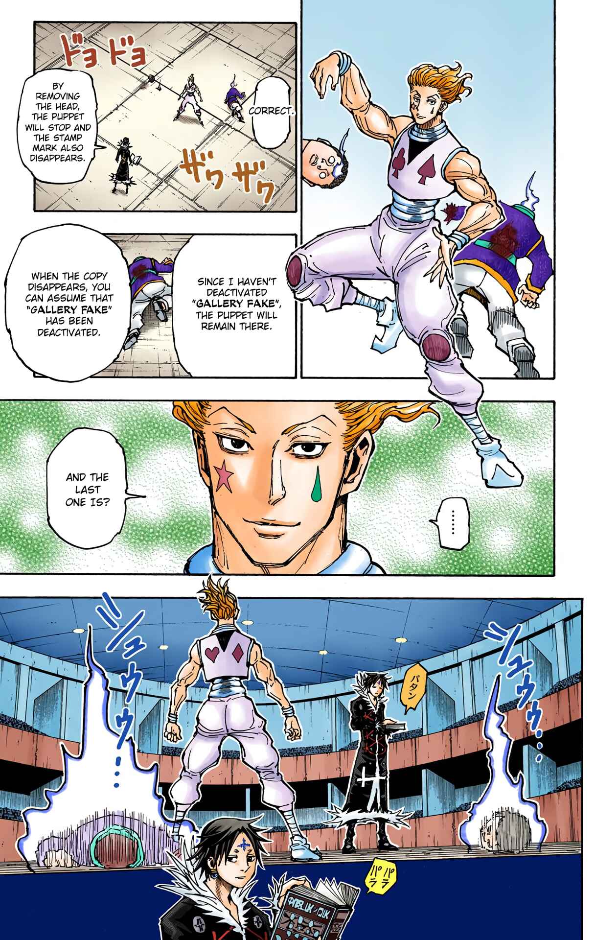Page 7 Chapter 352 HUNTER x HUNTER (Official Colored)