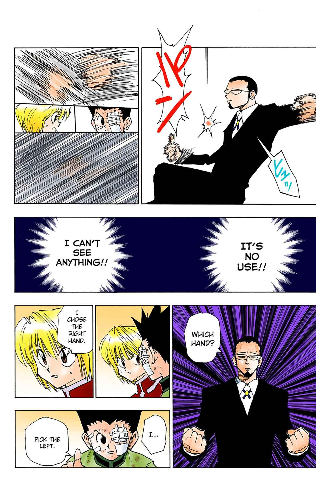 Page 12 Chapter 43 HUNTER x HUNTER (Official Colored)