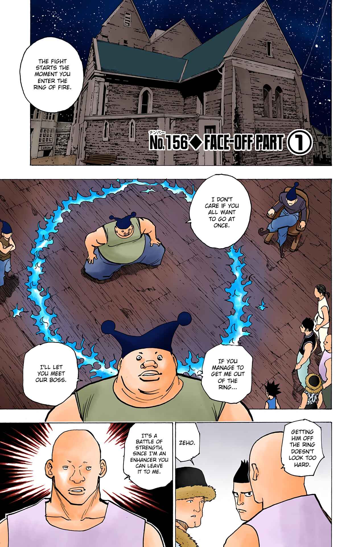 Page 1 Chapter 156 HUNTER x HUNTER (Official Colored)
