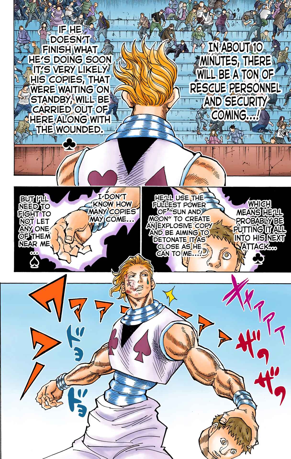 Page 4 Chapter 355 HUNTER x HUNTER (Official Colored)