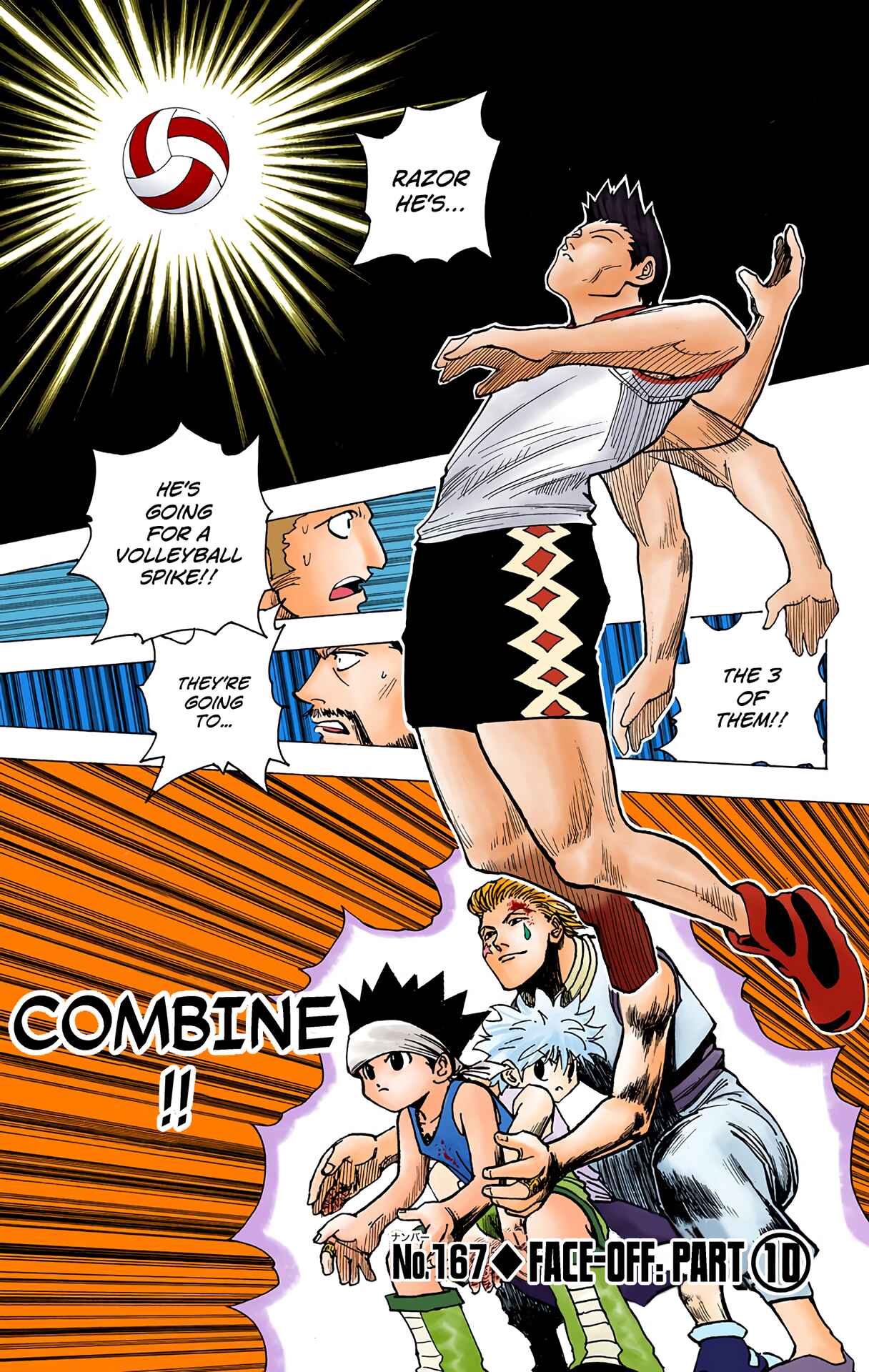 Page 1 Chapter 167 HUNTER x HUNTER (Official Colored)
